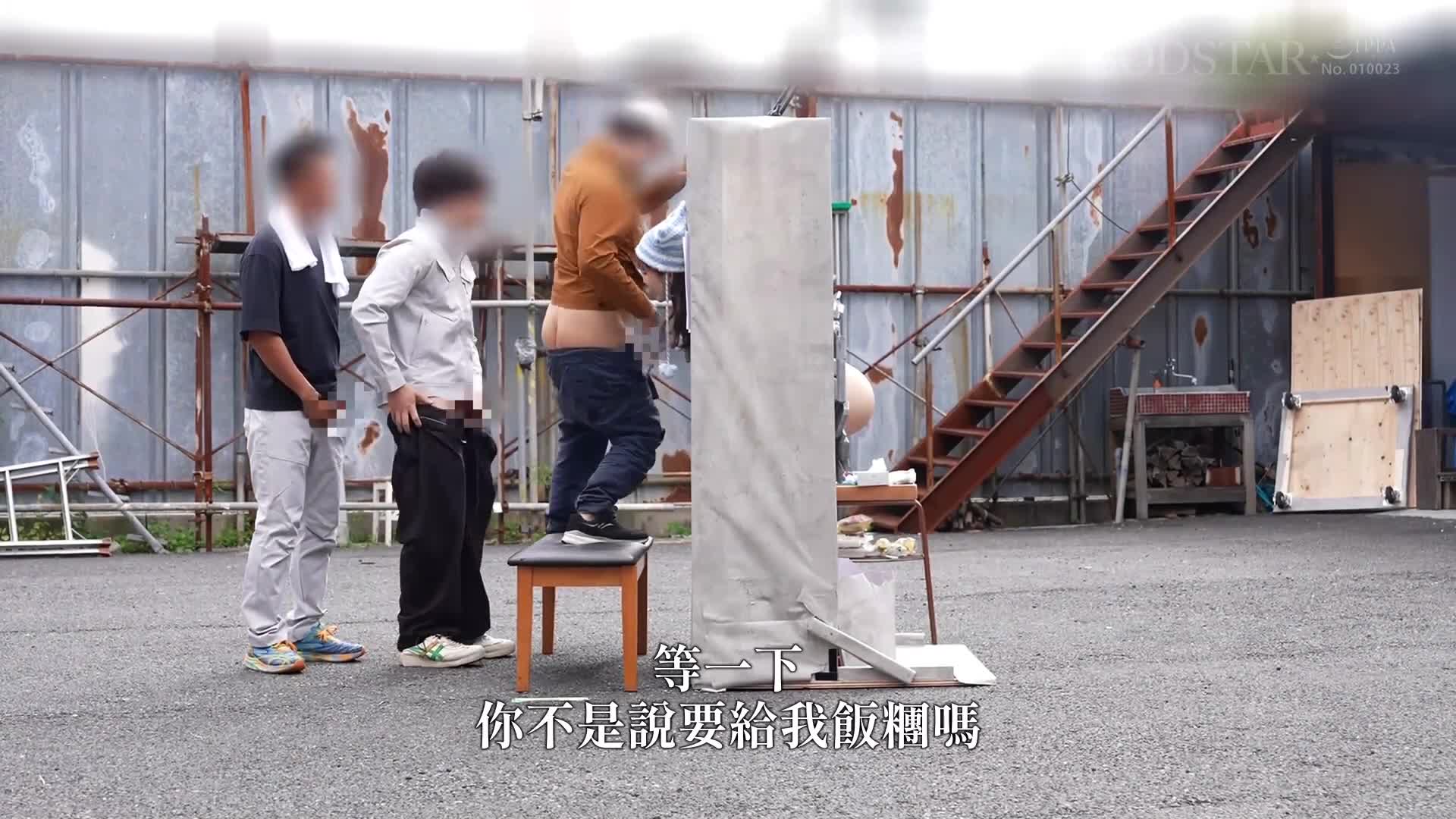 [AI解码版]出租神木丽的墙壁后座力面板！跟著暴走的精子满满男人一起接收阴道里的精液，两天充满浊浊的淫汁让你无法自拔！ - AV大平台-中文字幕,成人影片,AV,国产,线上看