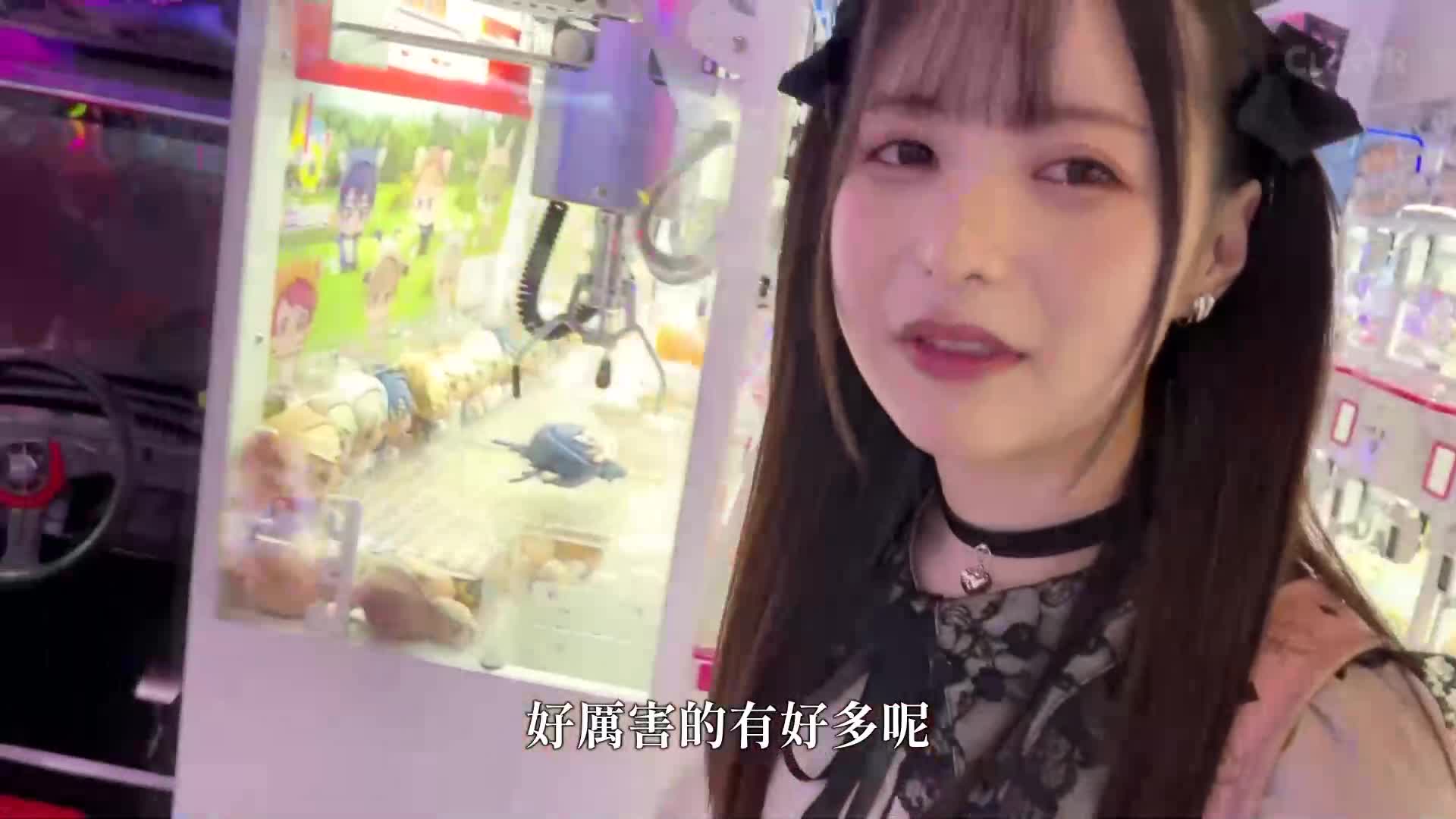 [AI解码版]【可爱度特级！爱与潮水倾泄的桃尻咖啡厅女孩Yui Yui】真爱将不可避免的和这位甜美女友约会♪被冷落的男根欢喜无比地享受无尽高潮！身心都溶化感度超高潮乱喷♪爱意汹涌不断地热烈爱爱中出SEX！【少女恋◇Yui Yui◇… - AV大平台-中文字幕,成人影片,AV,国产,线上看