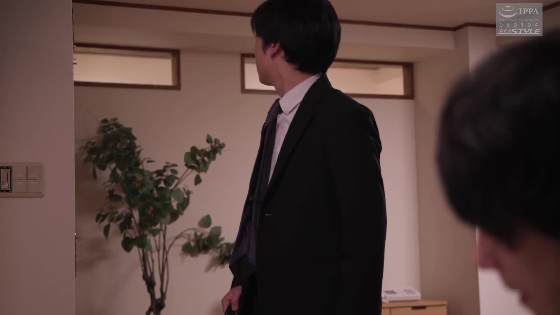[AI解码版]新・赎罪22 妻静静地投降... 小野坂唯花 - AV大平台-中文字幕,成人影片,AV,国产,线上看