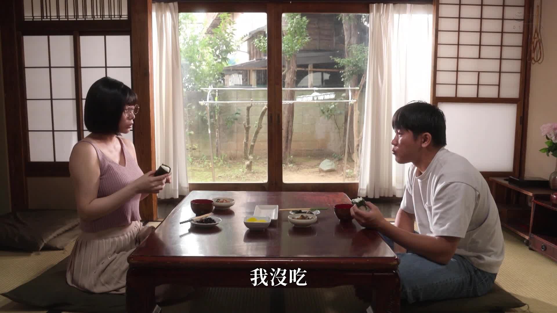 [AI解码版]与下宿房东太太发生肉体关系的我，即将留级，却没去上课，整天在肮脏的公寓里与她纵情于性爱中 九井珠奈绪 - AV大平台-中文字幕,成人影片,AV,国产,线上看