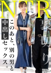 348NTR-096[VIP会员点播]【NTR】什么？蕾娜这么色情却只做普通的性爱笑死www 男朋友脑袋坏掉了吧哈哈哈 - AV大平台-中文字幕,成人影片,AV,国产,线上看