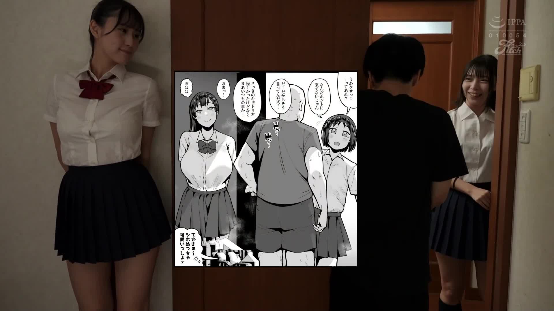 [AI解码版]真人版！妹的朋友太过分地迷恋恶臭体味，与害羞的我在危险期间不停地上演内射，雨宫响 - AV大平台-中文字幕,成人影片,AV,国产,线上看