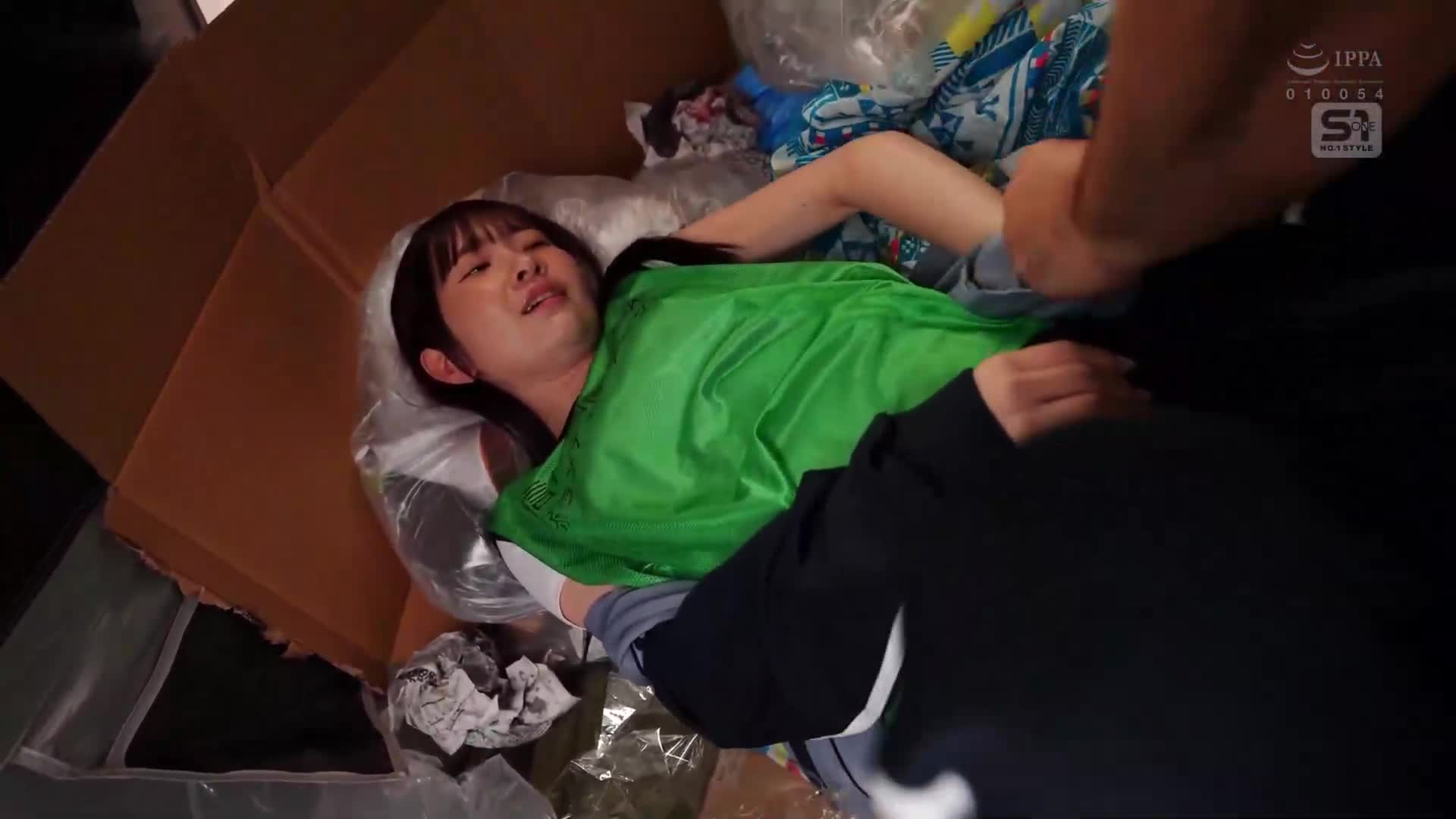 [AI解码版]担负贫困问题的女大学生志愿者，在接受援助时遭遇性侵犯！白上咲花 - AV大平台-中文字幕,成人影片,AV,国产,线上看