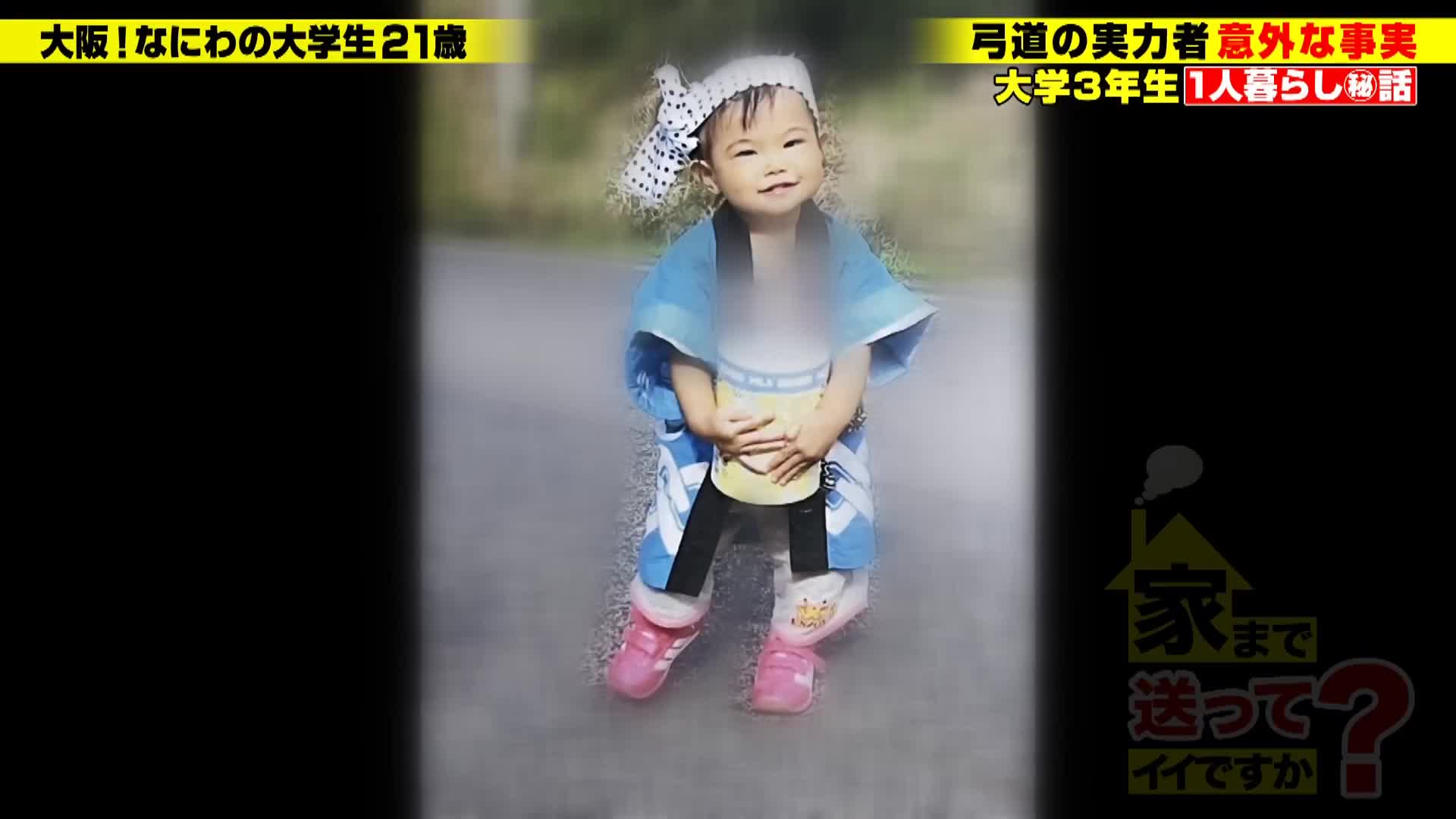 [AI解码版]【全国区！强壮武术女子却是恋爱软弱女！脱了衣服就是G罩杯！差距令人震惊的SP】恋爱沉重！性爱轻浮！目瞪口呆！赤裸裸！身体后弯！硬直！真的很兴奋吧？将青春奉献给社团…迟来的初体验…妄想孕育出敏感怪物！ ⇒眼罩！感度无极限！用阴茎在阴道中品味！极致・高潮性爱⇒其实，口交也很厉害吧？ ⇒向母亲道歉…迈向成... - AV大平台-中文字幕,成人影片,AV,国产,线上看