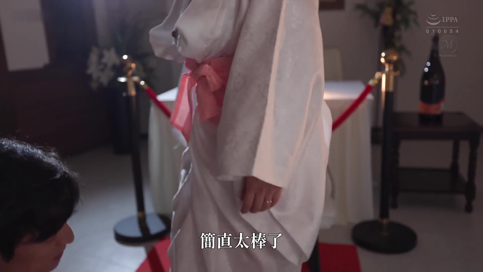 [AI解码版]看着女儿的幸福……。在婚宴上被女婿●辱的母亲 水野优香 - AV大平台-中文字幕,成人影片,AV,国产,线上看