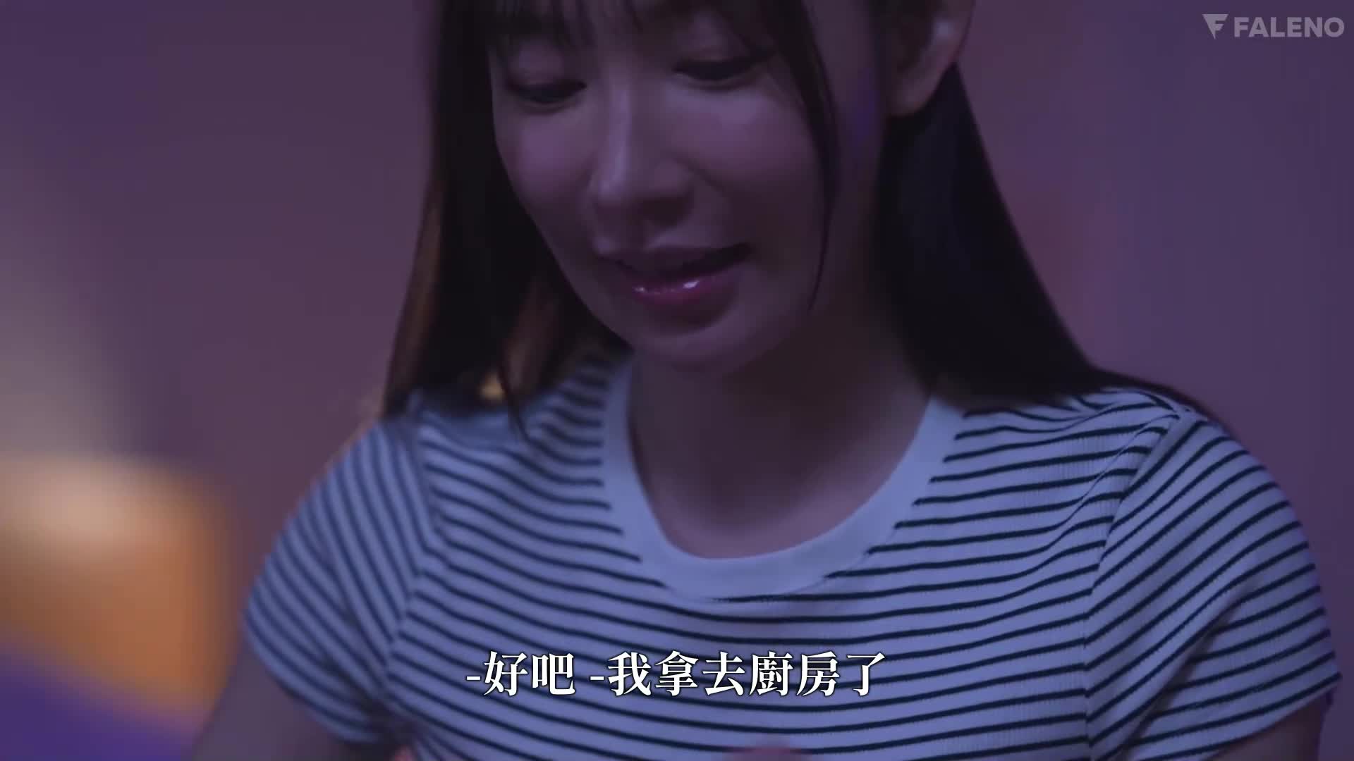 [AI解码版]与变态老头子邻居玩弄乳头，美丽巨乳妻被夺走：女神珺 - AV大平台-中文字幕,成人影片,AV,国产,线上看