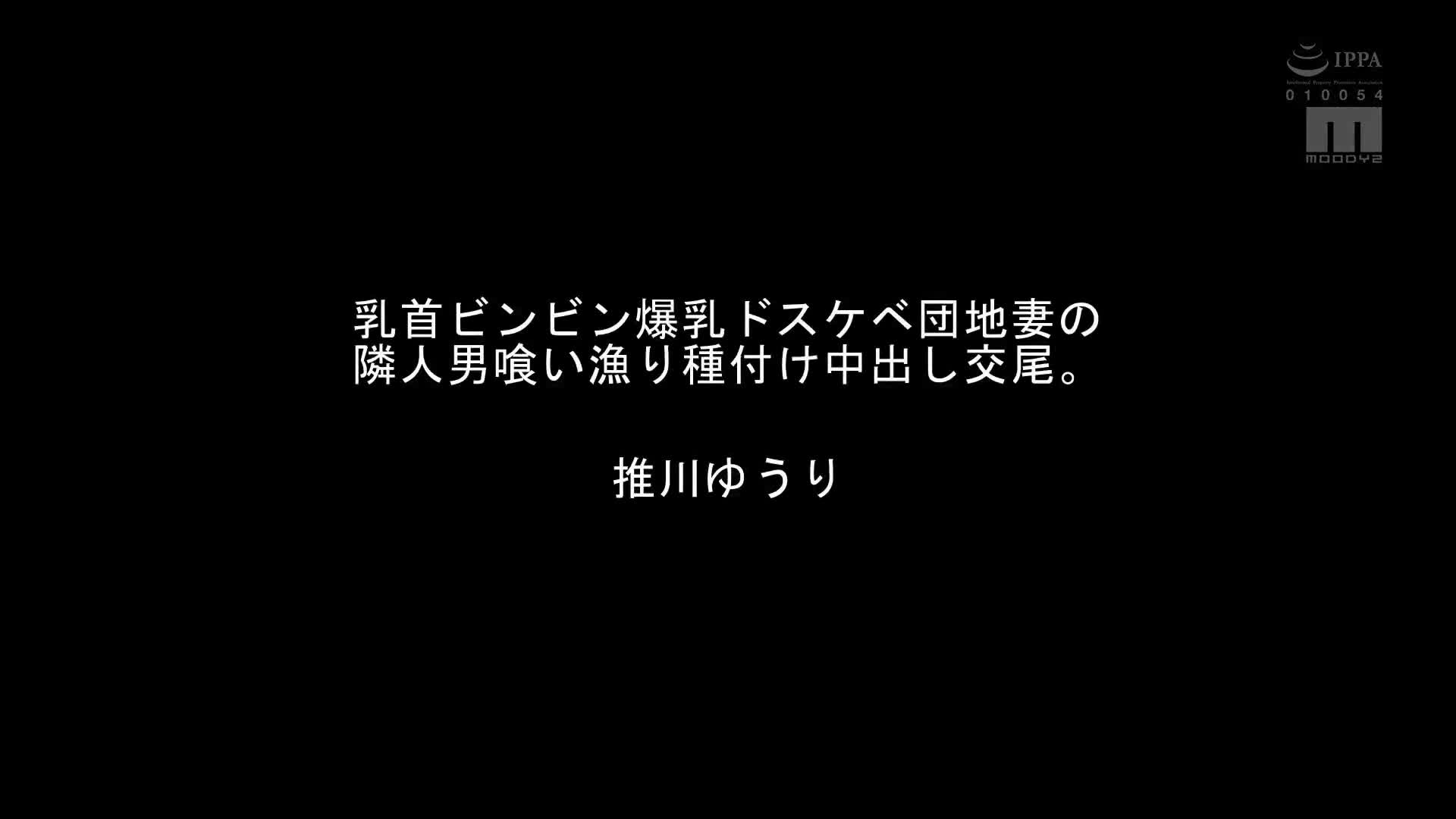 银河系代表的性感美少女，想要在她的美嘴中射精！！精选美脸场景！！看著她给你口交的最佳瞬间Best - AV大平台-中文字幕,成人影片,AV,国产,线上看