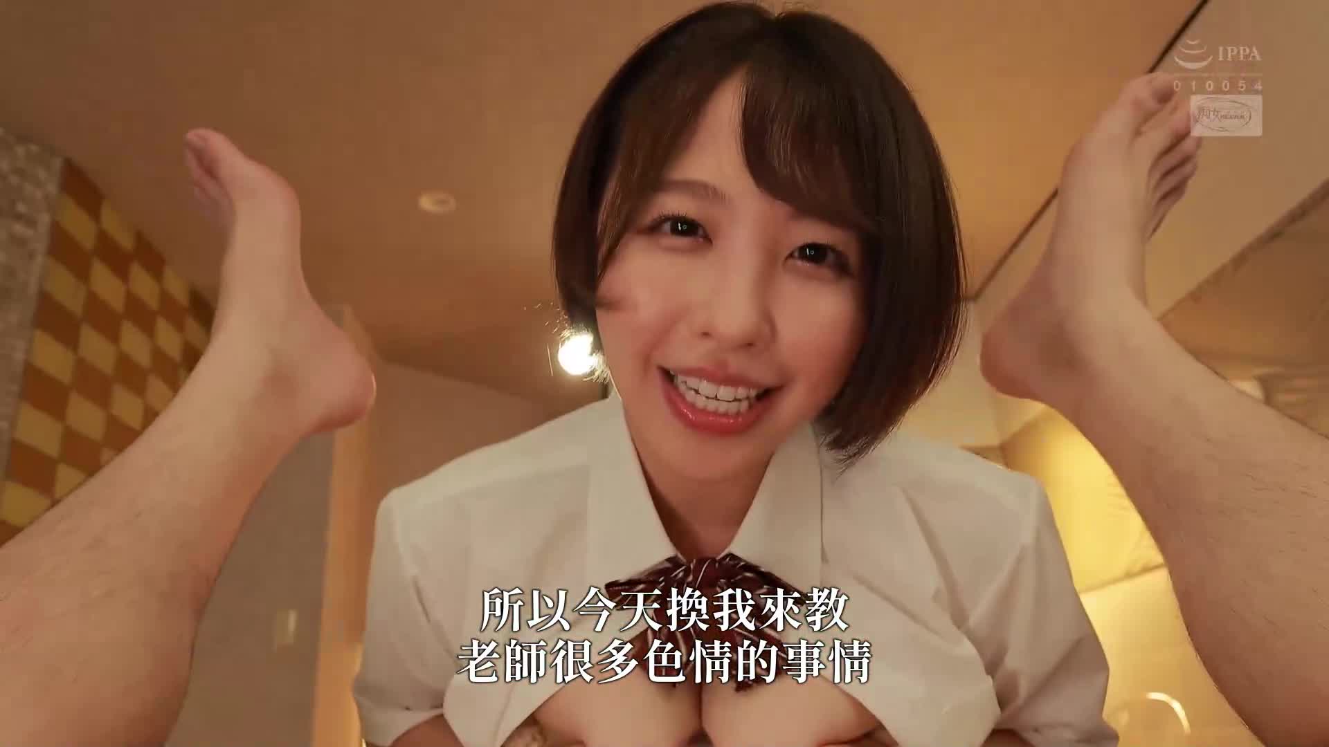 [AI解码版]喜欢的导师竟然在钢琴店再次相遇。怀念初恋，穿制服享受所有服务，内射不伦私密肠子。 寿司里帆 - AV大平台-中文字幕,成人影片,AV,国产,线上看