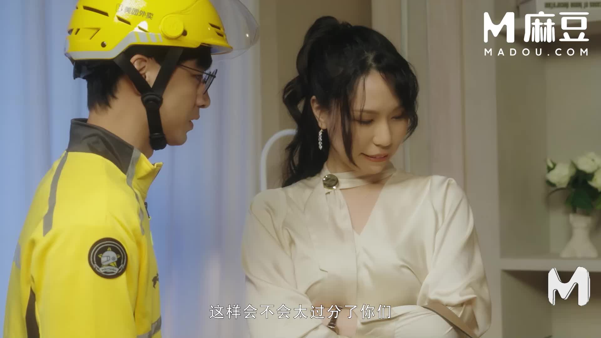 快递员人妻将自己送货上门被操贫穷快递夫妻被富人玩弄 苡若 梁幂 - AV大平台-中文字幕,成人影片,AV,国产,线上看
