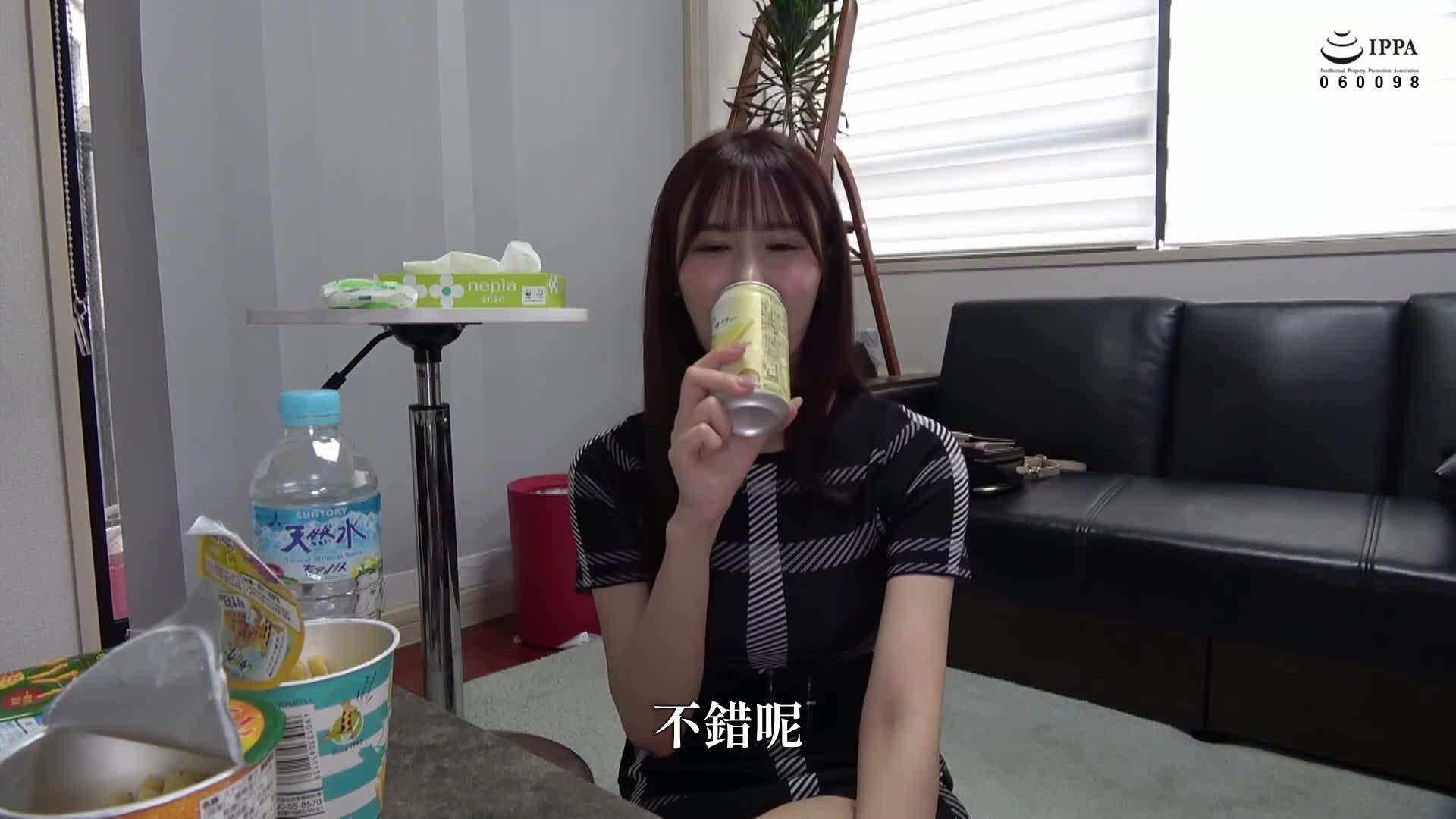 [AI解码版]RILIHO(28)【素人诱拐StayHome/自宅带回/素人/美少女/巨乳/姐姐/痴女/骑乘位/颜射/自拍/纪录片】 - AV大平台-中文字幕,成人影片,AV,国产,线上看