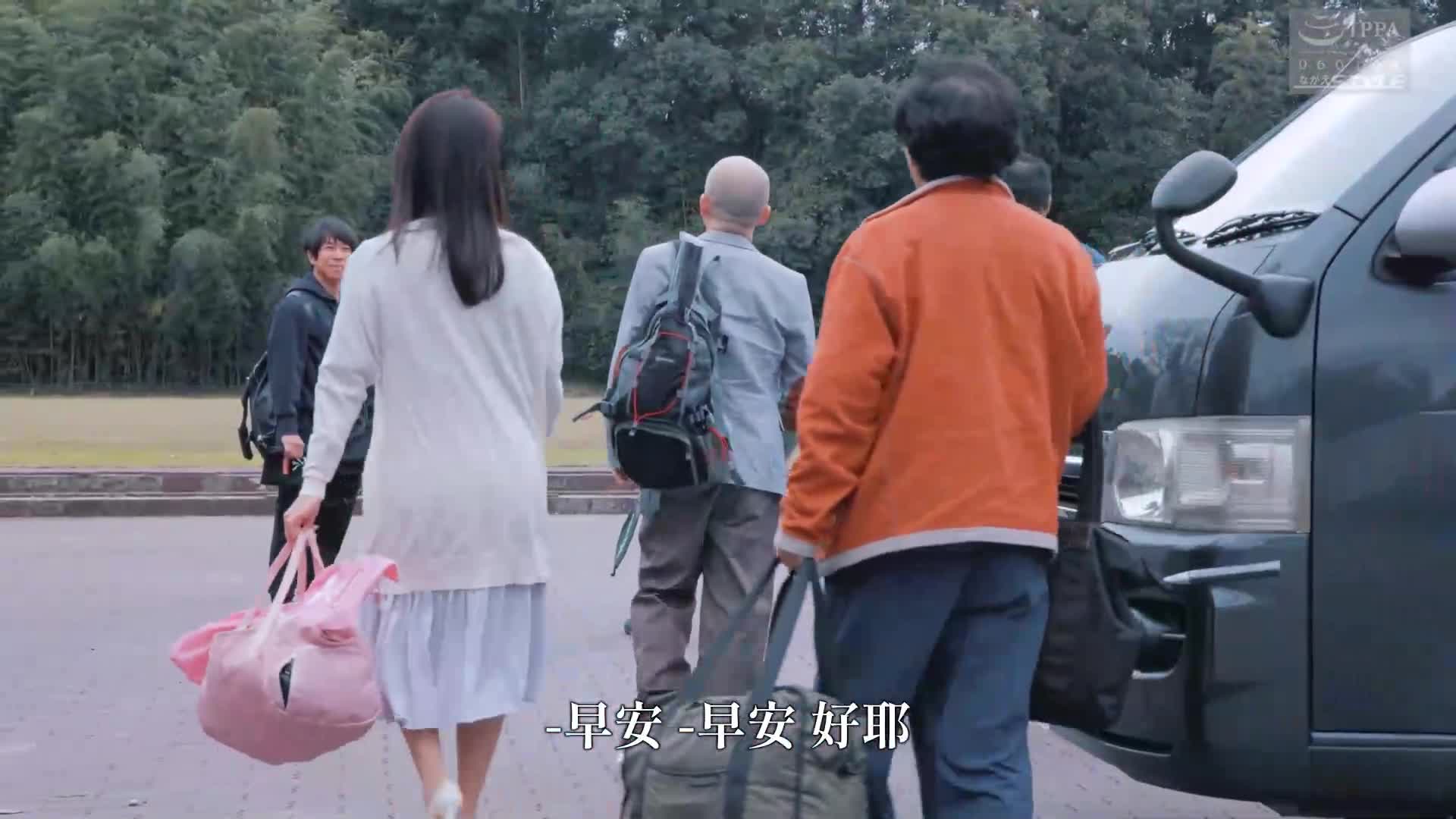[AI解码版]寝取的洋馆16 ～被变成荷兰娃娃的妻子～ 多田有花 - AV大平台-中文字幕,成人影片,AV,国产,线上看