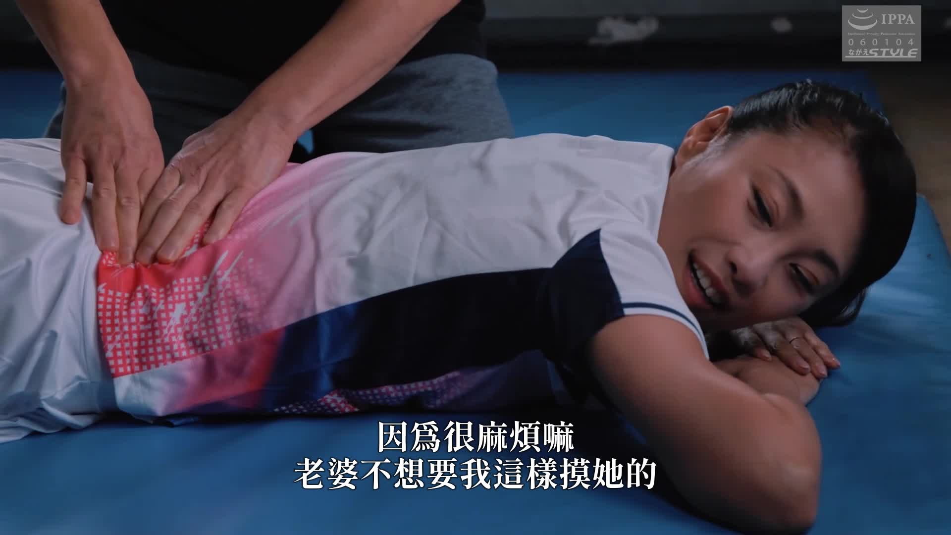 [AI解码版]寝取的洋馆16 ～被变成荷兰娃娃的妻子～ 多田有花 - AV大平台-中文字幕,成人影片,AV,国产,线上看