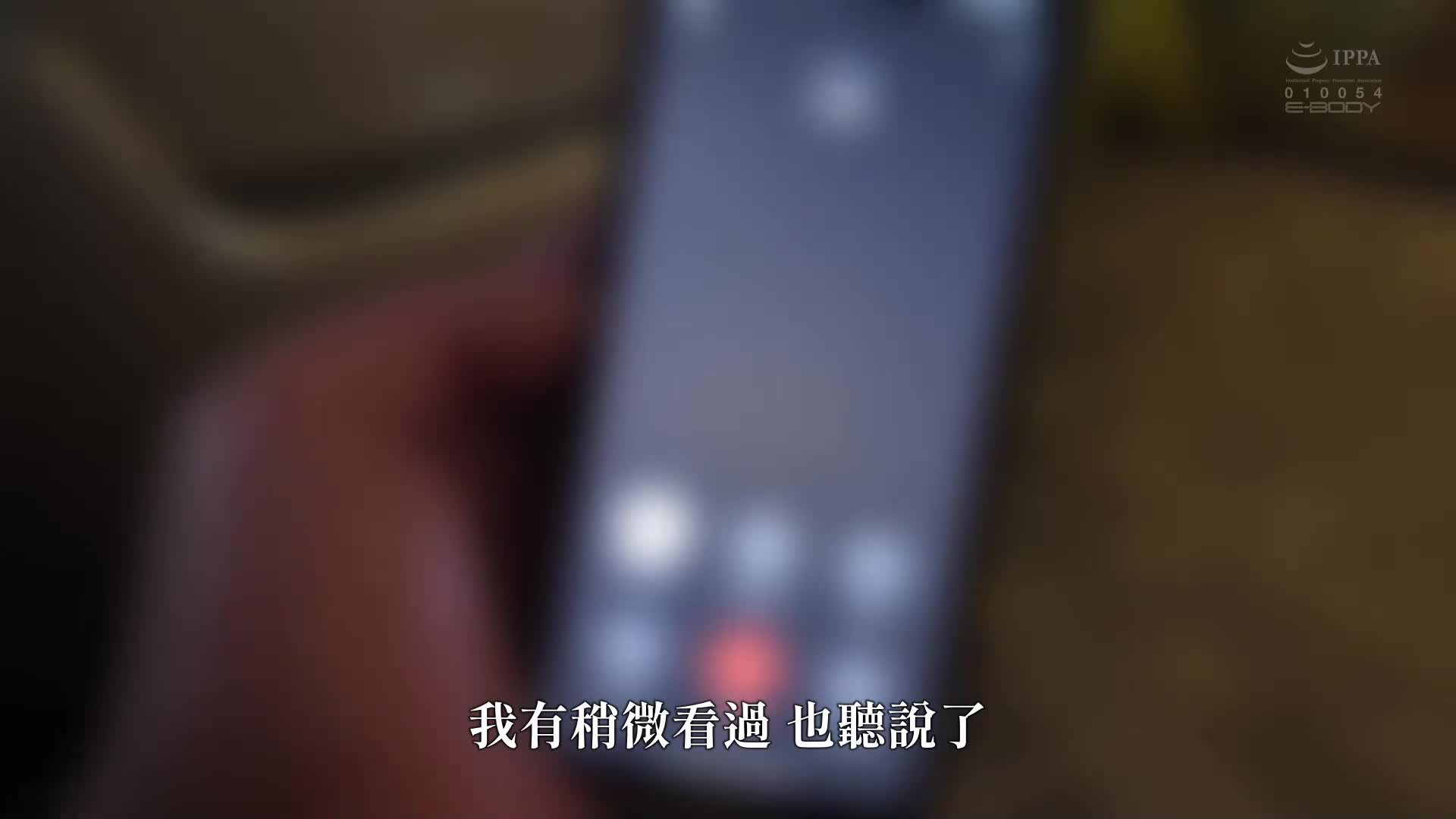 [AI解码版]「我女友给你1,000日圆内射怎么样？w」被NTR爱好者男友强迫变成妓女... 清宫仁爱 - AV大平台-中文字幕,成人影片,AV,国产,线上看