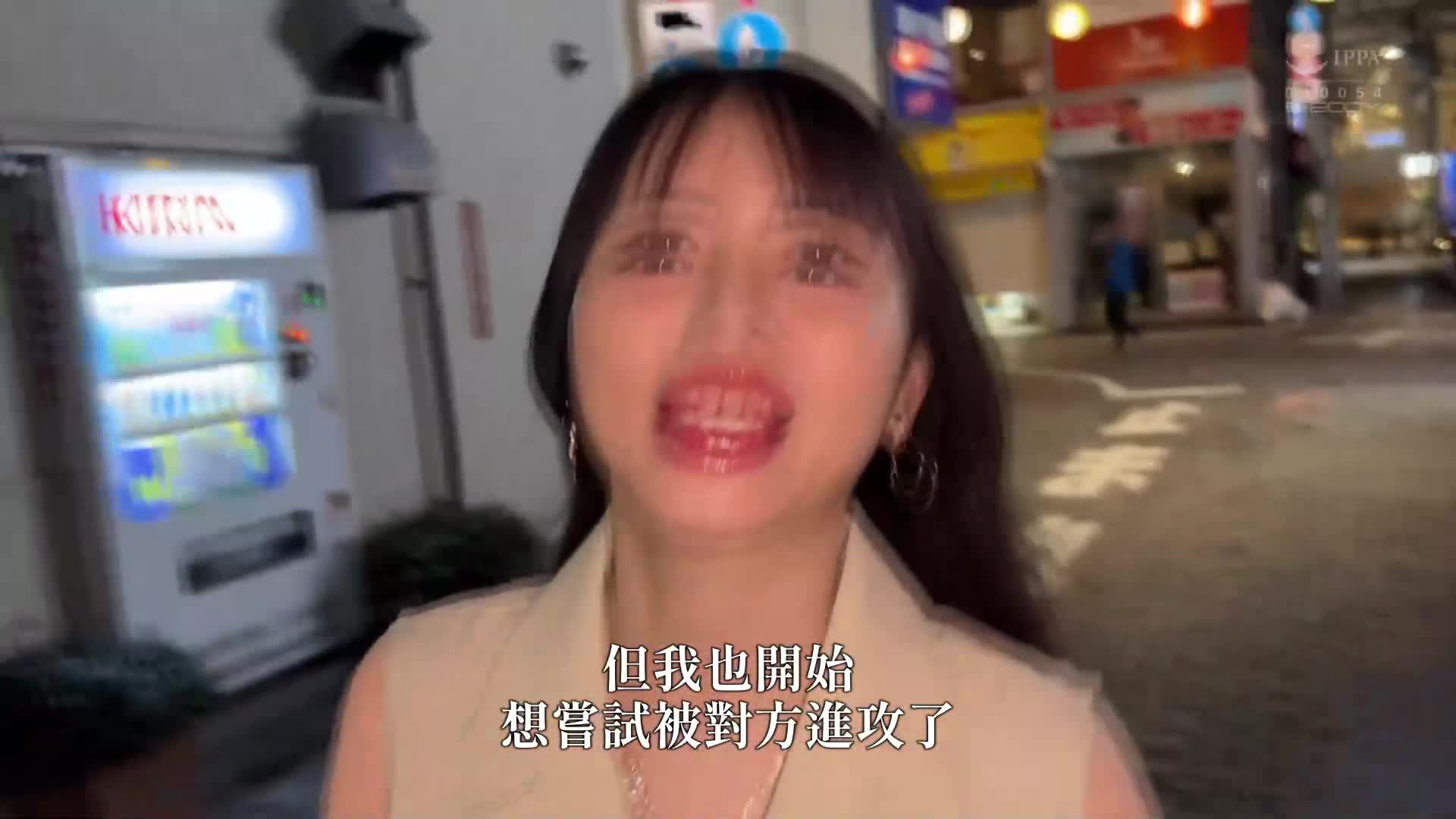 [AI解码版]诊察十万根阴茎，深度了解人体结构 ※注意新人痴女医生 AV登场 山石麻衣香 - AV大平台-中文字幕,成人影片,AV,国产,线上看