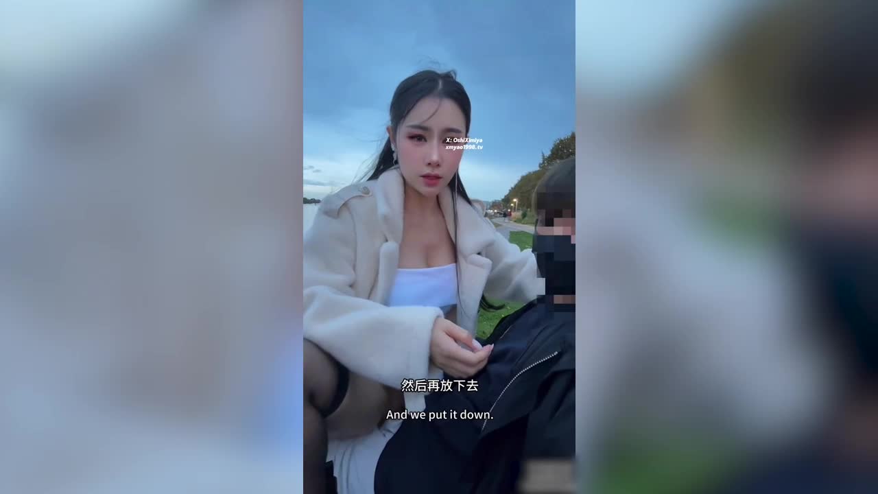 超美整活御姐-汐梦瑶-背后就是大马路！到处都是人来来往往，一对夫妻路过时我坐在JJ上真的动都不敢动一下，视频都无法还原当时的刺激！ - AV大平台-中文字幕,成人影片,AV,国产,线上看