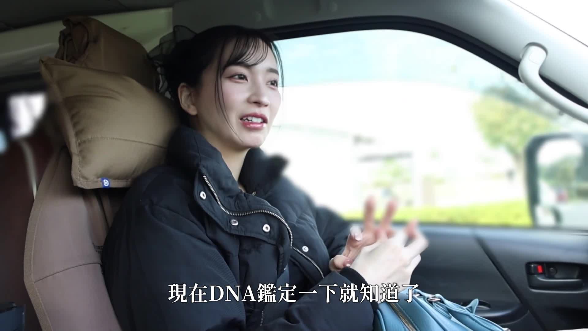 [AI解码版]【舌出35次连续绝顶！ ！ 】"用鸡鸡来射吧...///"呜呼，这位声音嘶哑的毛茸茸的人妻不仅身材火辣，性爱也绝对色情www【以鸡鸡为主的性爱至上主义】在神奈川县大和市 - AV大平台-中文字幕,成人影片,AV,国产,线上看