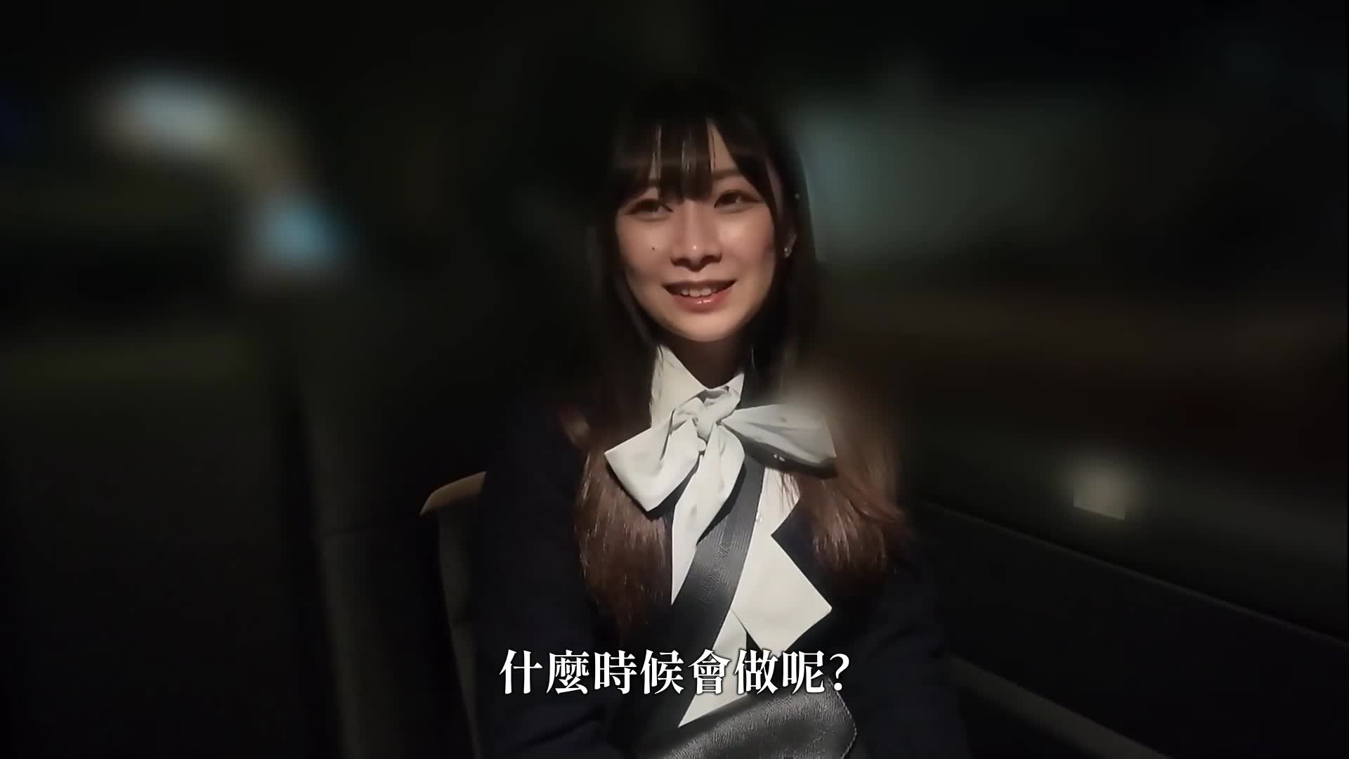 [AI解码版]脱下衣服后，露出出来的巨乳让人目不转睛！强大的G罩杯乳交让精力耗尽！ ！ 【初次拍摄】在网上报名AV→AV体验拍摄 2533 - AV大平台-中文字幕,成人影片,AV,国产,线上看