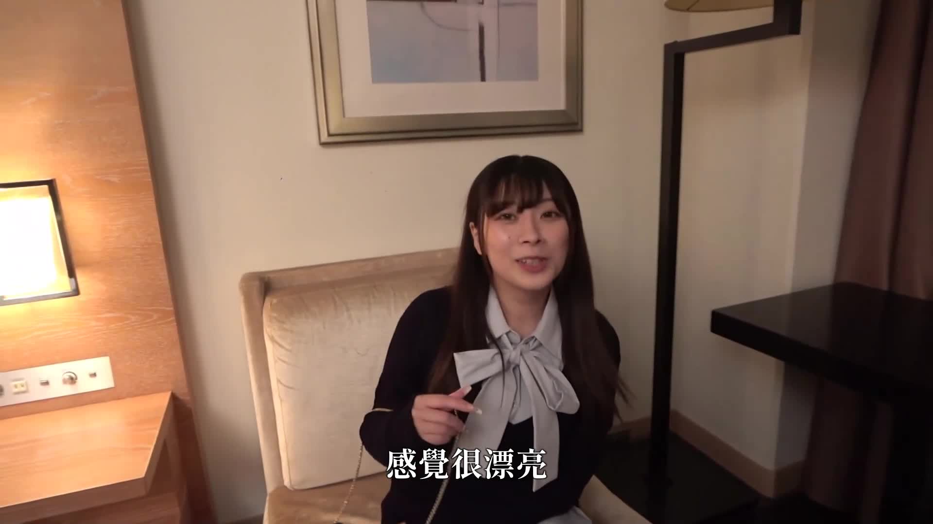 [AI解码版]脱下衣服后，露出出来的巨乳让人目不转睛！强大的G罩杯乳交让精力耗尽！ ！ 【初次拍摄】在网上报名AV→AV体验拍摄 2533 - AV大平台-中文字幕,成人影片,AV,国产,线上看