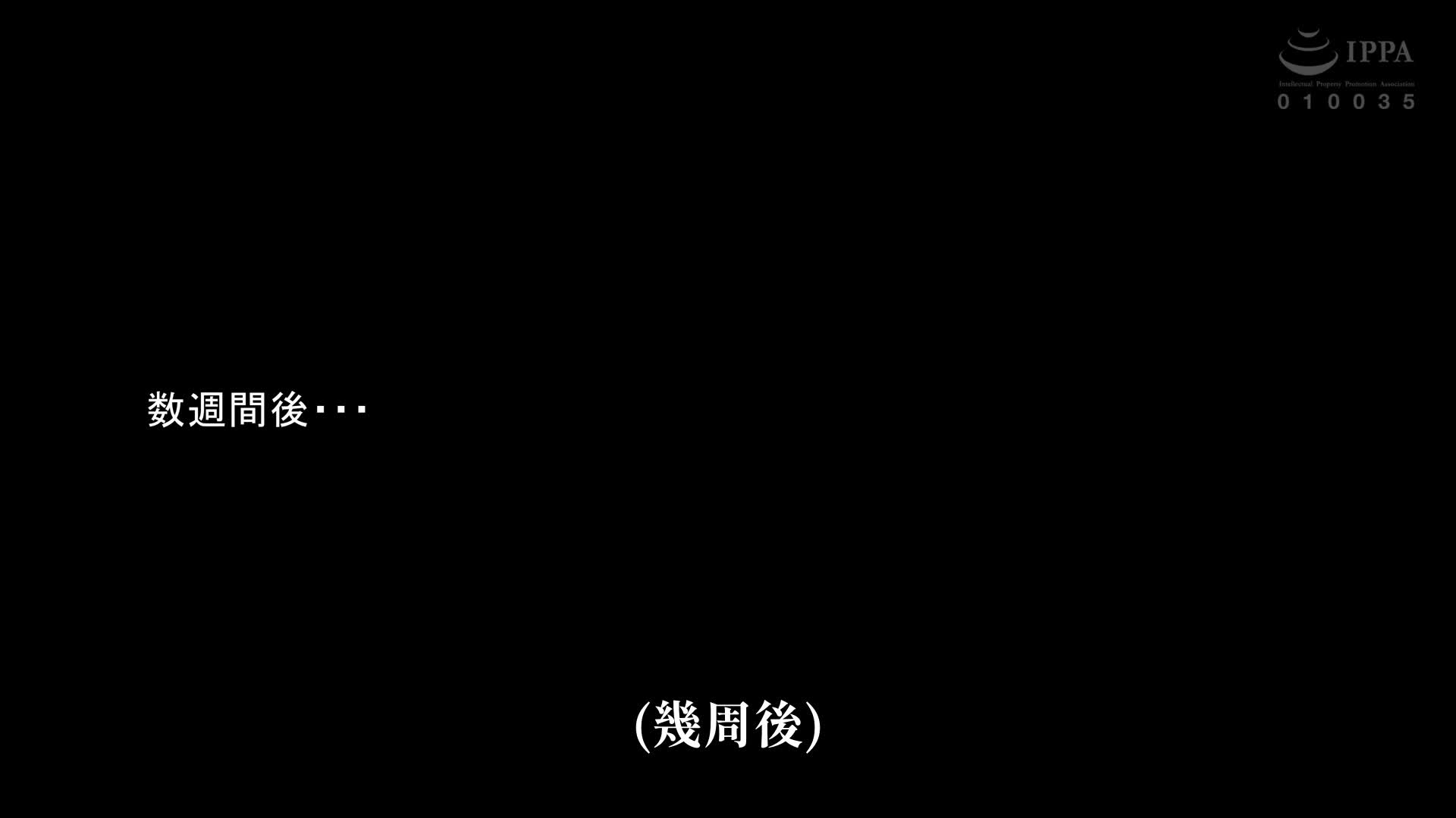 [AI解码版]为了报复丈夫，我去了一家女性专用的爱情酒店，身心被捕捉后我决定离开了施暴者丈夫 吉根柚莉爱 - AV大平台-中文字幕,成人影片,AV,国产,线上看