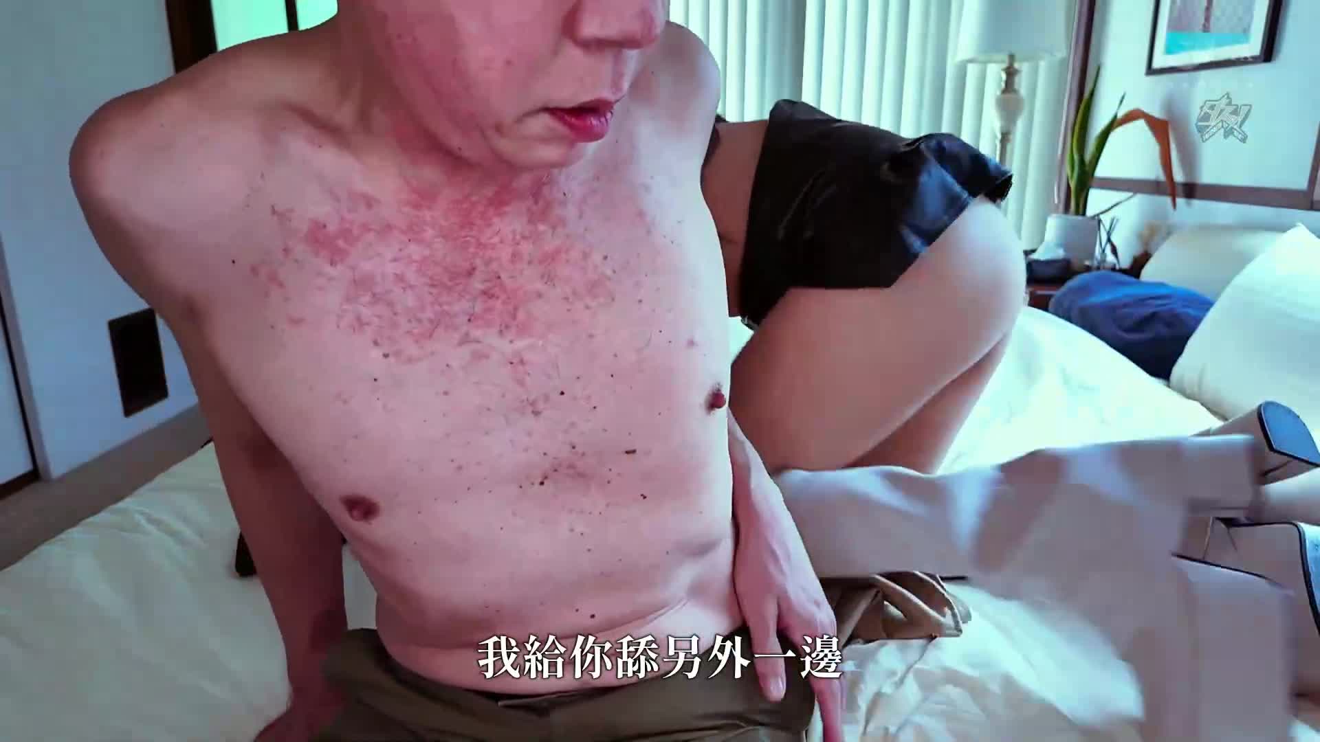 [AI解码版]从现在开始与陌生中年男子生啪啪啪！在排卵期忘记射精次数和时间，热爱生活的危险期崇拜女。姬咲华 - AV大平台-中文字幕,成人影片,AV,国产,线上看