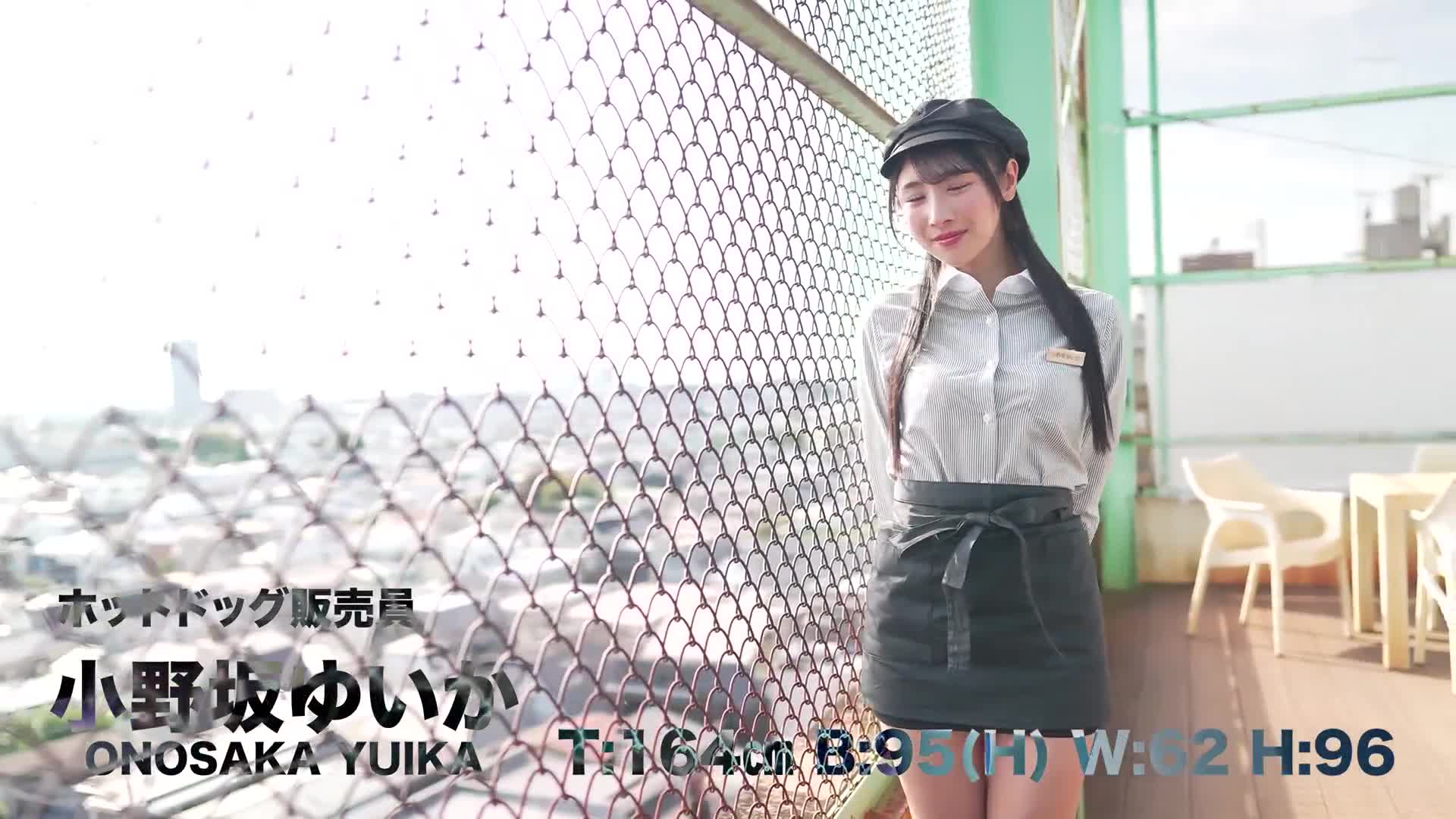 人气AV女优挑战！在潮湿摊位中潮吹潮吹，同时贩卖热狗！小野坂唯花 望月蕾 - AV大平台-中文字幕,成人影片,AV,国产,线上看