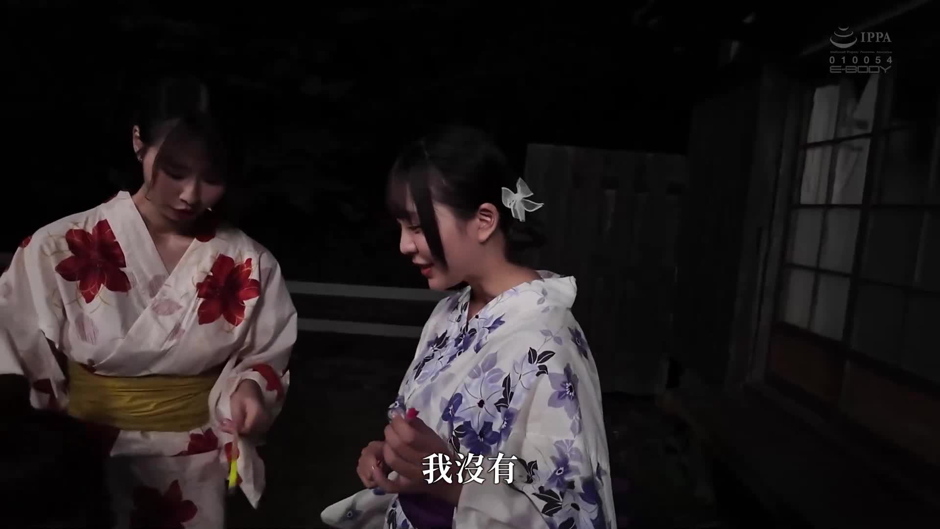 【H罩杯温柔妹系】【J罩杯时尚女孩】【I罩杯疼爱姐姐】 公司的前辈们邀请，我是唯一的男性！ ？ 被围绕着拥抱、捏揉、撒娇，爆乳满溢的后宫女子旅行 莉莉遥香 清宫仁爱 柏木文香 - AV大平台-中文字幕,成人影片,AV,国产,线上看