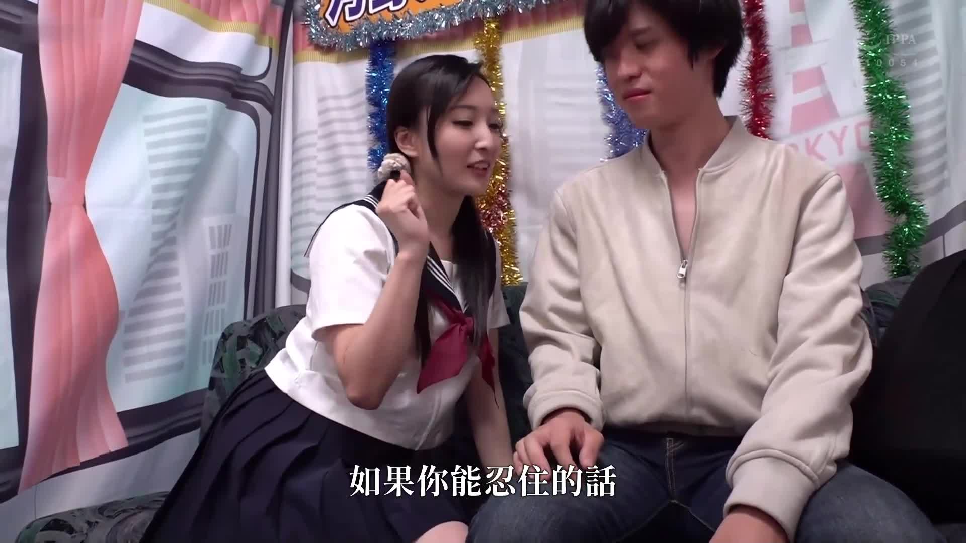 [AI解码版]月野霞的惊人技巧如果能忍耐住的话就可以享受生中出SEX！ - AV大平台-中文字幕,成人影片,AV,国产,线上看