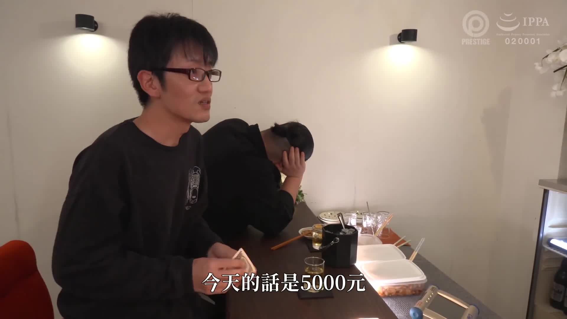[AI解码版]下町妈妈的闷闷诱惑小酒吧 铃村爱里 - AV大平台-中文字幕,成人影片,AV,国产,线上看