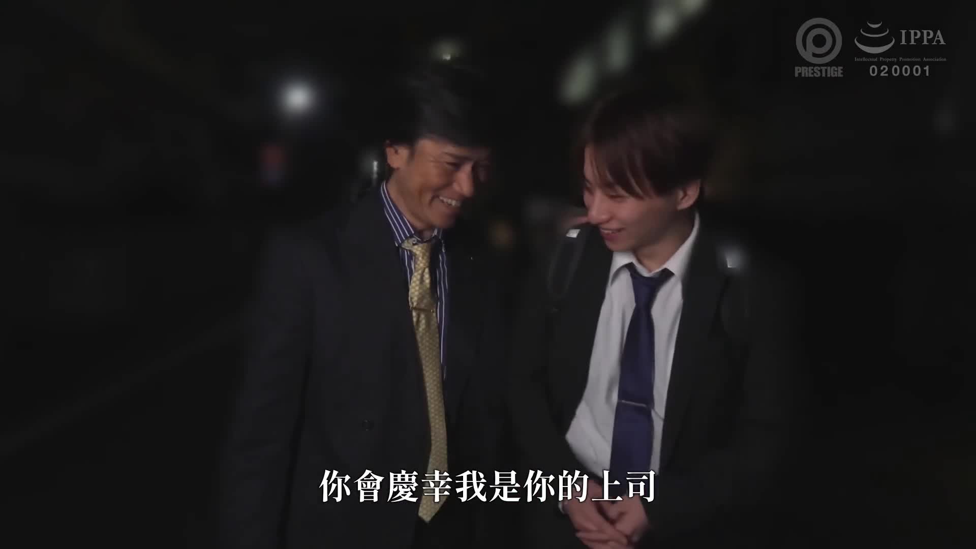 [AI解码版]下町妈妈的闷闷诱惑小酒吧 铃村爱里 - AV大平台-中文字幕,成人影片,AV,国产,线上看
