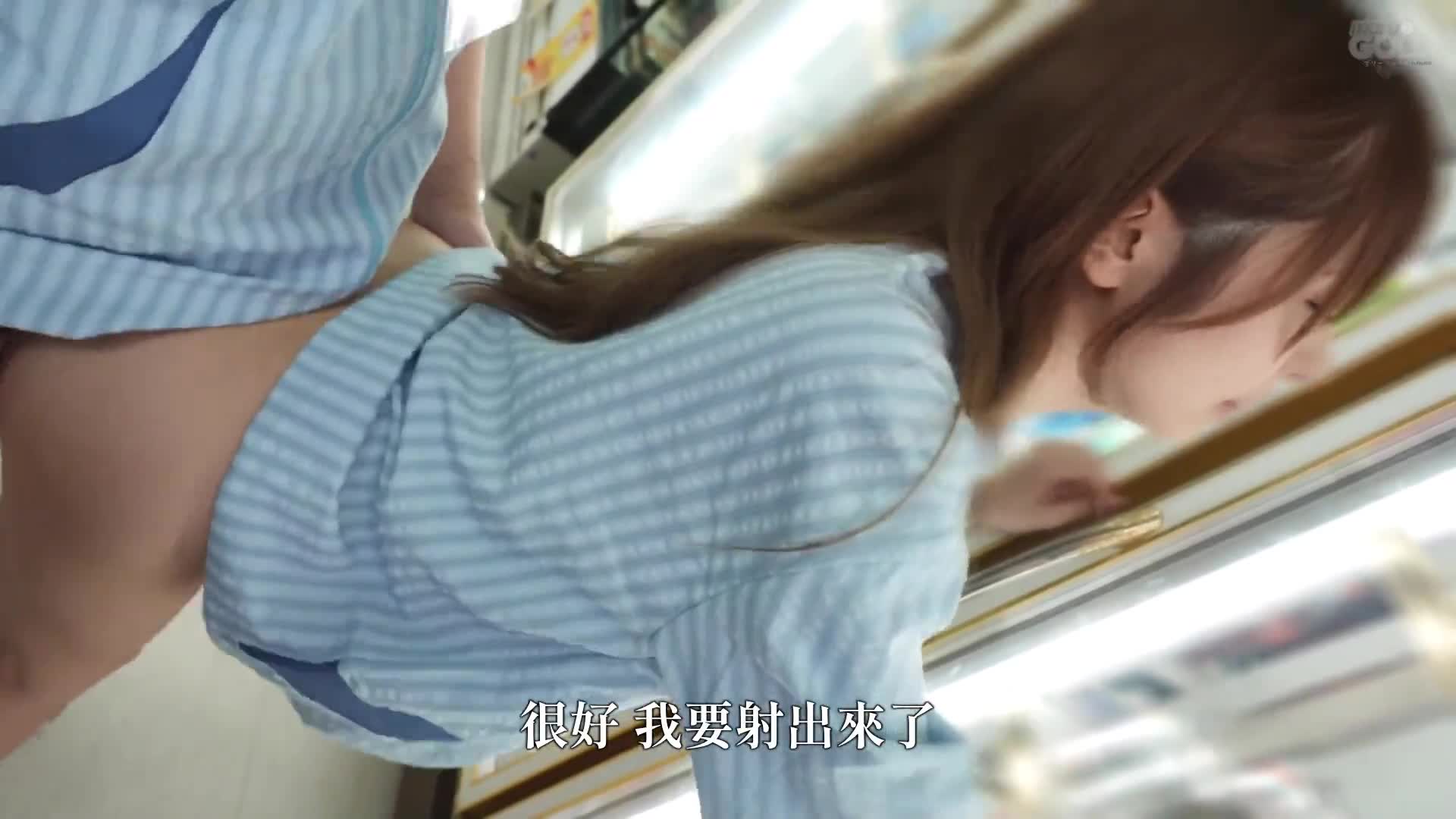 [AI解码版]渣男男友害得我成为恶心肥宅店长的玩物，我一再恶心高潮。泷本胡桃 - AV大平台-中文字幕,成人影片,AV,国产,线上看