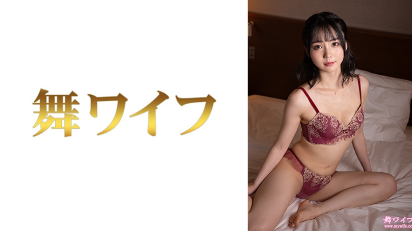292MY-1044中村巡礼2 - AV大平台-中文字幕,成人影片,AV,国产,线上看