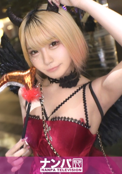 200GANA-3370在万圣节与遇到的女孩发出色诱后，尽情享受美少女的潮吹表演ww 全美男性都被深深吸引！ ！向所有男性朋友道歉。我们独自乐在其中ww 真正的轻浮，初次拍摄。第2281集 - AV大平台-中文字幕,成人影片,AV,国产,线上看