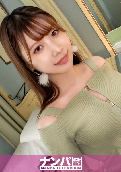 200GANA-3365【色白美少女降临】知性美人外表却喜欢激烈游戏的女孩。绝对的软派首次拍摄。 2280. - AV大平台-中文字幕,成人影片,AV,国产,线上看