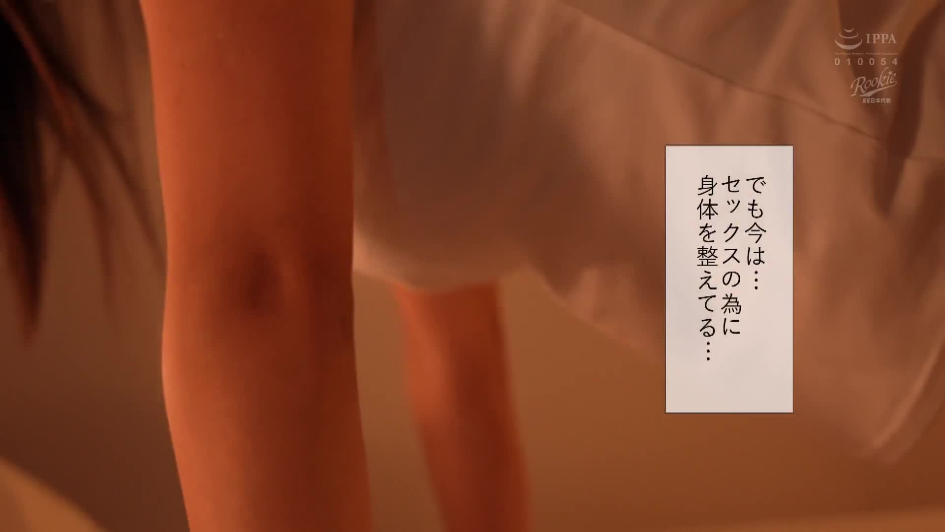 迷恋于真实的你：与一直从事柔道的女友中出性爱，七海那美 - AV大平台-中文字幕,成人影片,AV,国产,线上看
