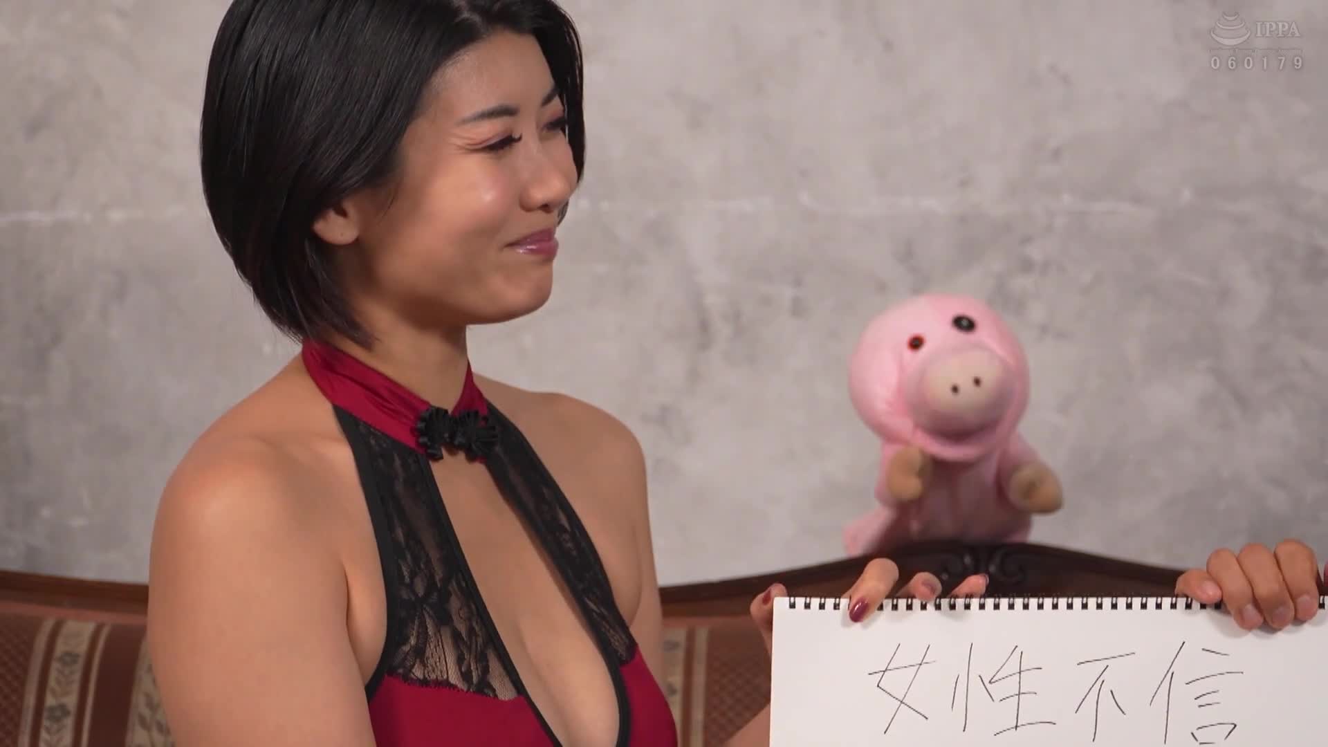 「你想随意对待我吗？」拥有业界顶尖绝品身材的性感女性，同情男性的不受欢迎经历，经历绝佳的性爱体验后，开始【爱． 】 推川悠里 - AV大平台-中文字幕,成人影片,AV,国产,线上看