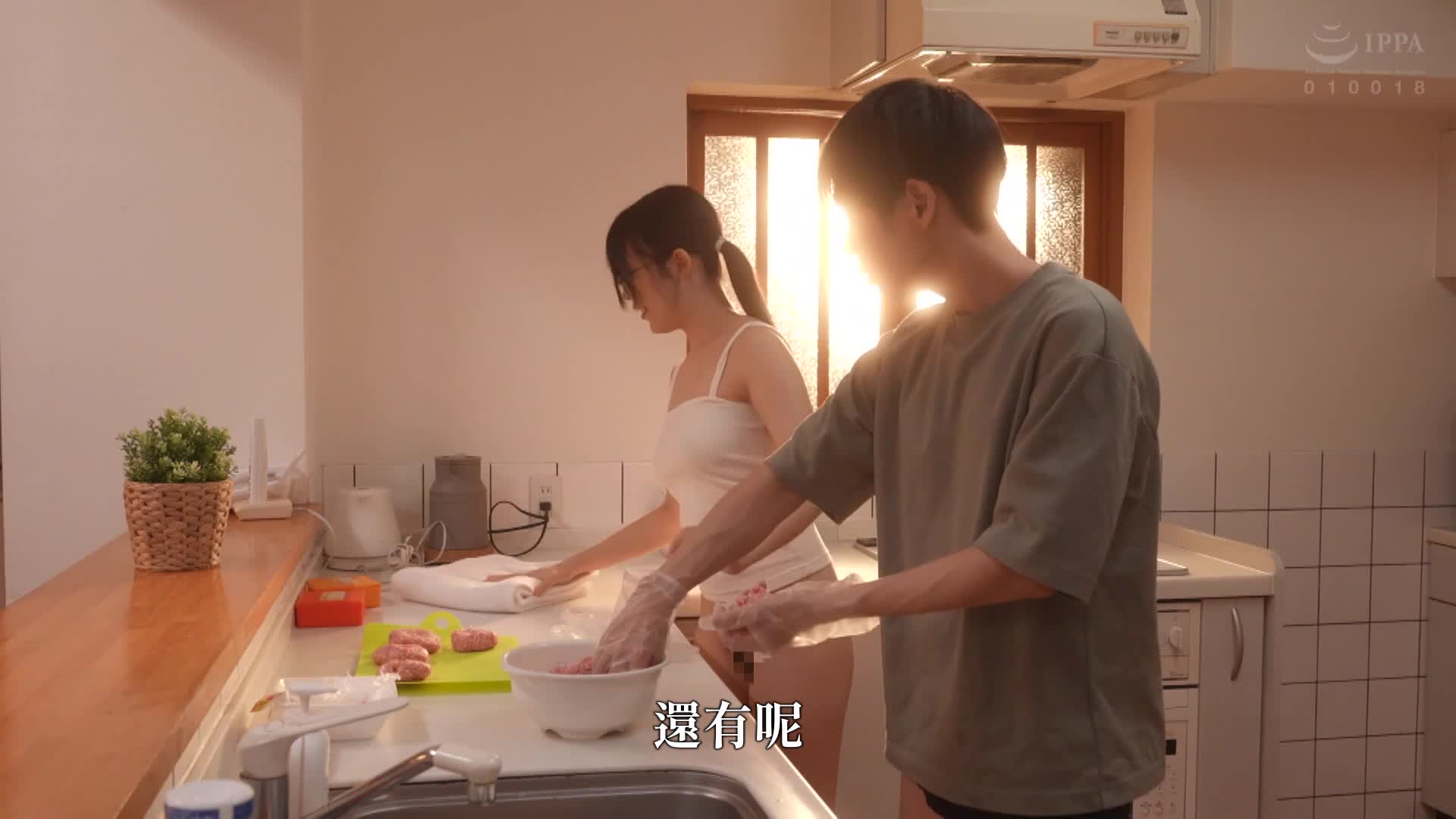 「姐姐出门了吗？」从女友妹妹那里得到浓厚子制造SEX的邀请。 『在姐姐回来之前你能射几次？ 』限时约会9点到6点，被大人的阳具挤出种汁的绝对不能被发现的秘密关系 樱柚乃 - AV大平台-中文字幕,成人影片,AV,国产,线上看