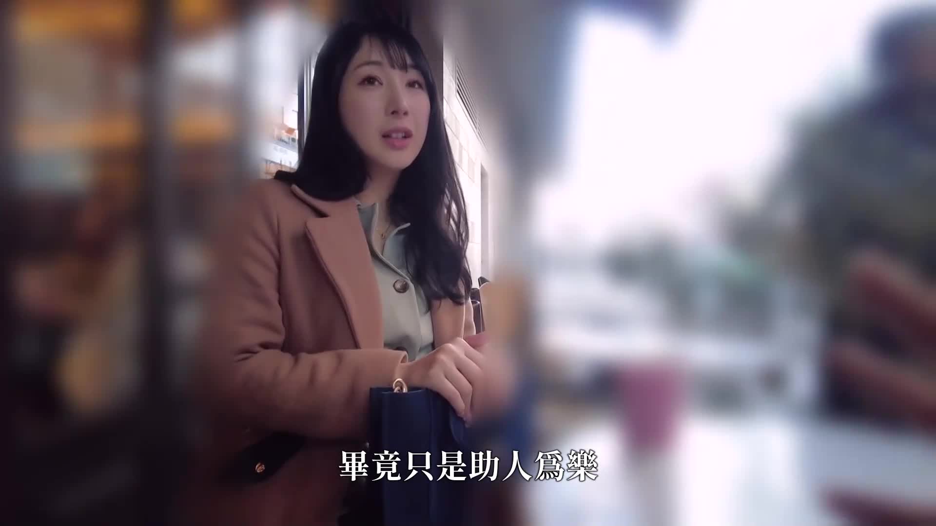 [VIP会员点播]【成人的背德内衣性交】【可爱爆乳美人的G罩杯妻】【强势3P×内射】G罩杯巨大臀部的超级美人妻登场！被两个强壮男人玩弄，变态妻欢喜满足！这样的从M妻流泪地表示「我喜欢阴茎...」并奉承着的样子勃起的肉棒！最后当然是充满内射的结局♪♪♪【人妻兰吉丽娜 第22人，蕾米女士】 - AV大平台-中文字幕,成人影片,AV,国产,线上看