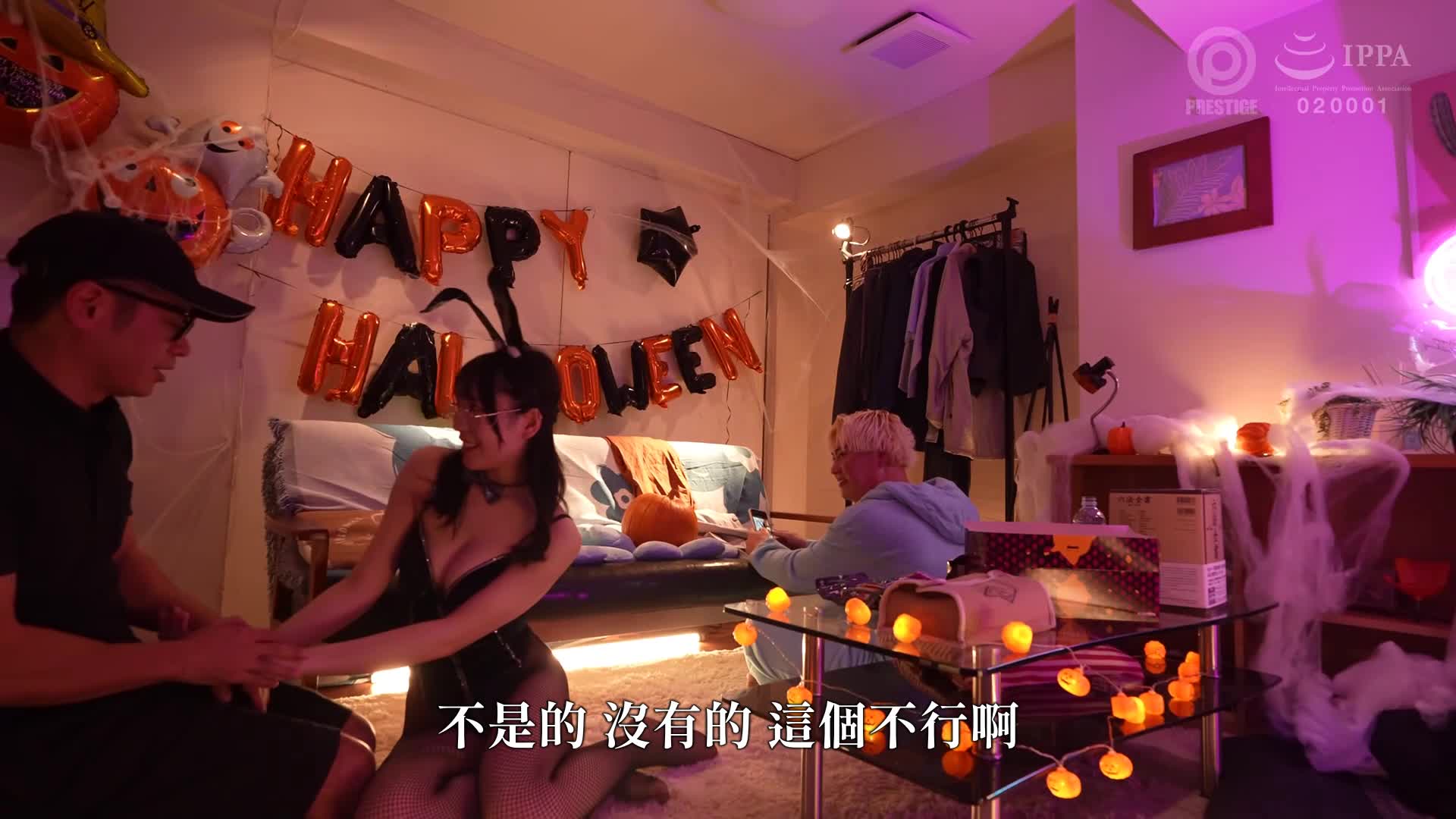 [AI解码版]被性欲支配的倒错情侣同居中的性交记录。泷本雫叶 - AV大平台-中文字幕,成人影片,AV,国产,线上看