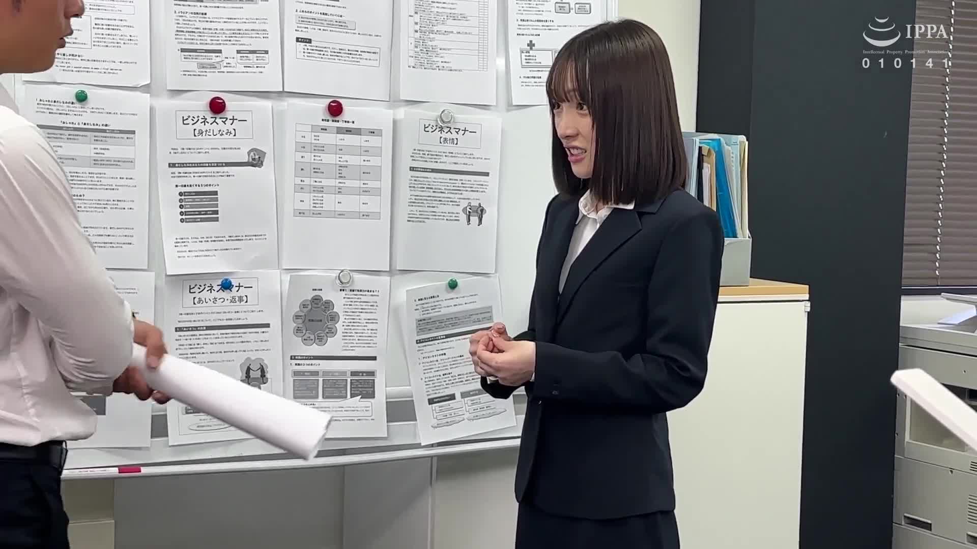 新人礼仪培训2〜2026年度入职・新进员工4名・霸凌行为防范培训～ - AV大平台-中文字幕,成人影片,AV,国产,线上看