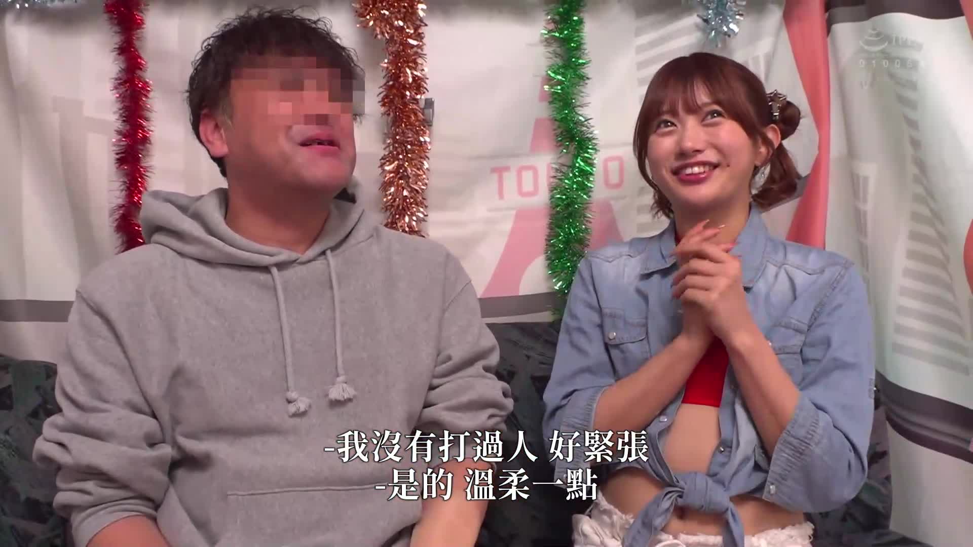 北冈果林的了不起技术，如果能忍受的话，生中出SEX！ - AV大平台-中文字幕,成人影片,AV,国产,线上看