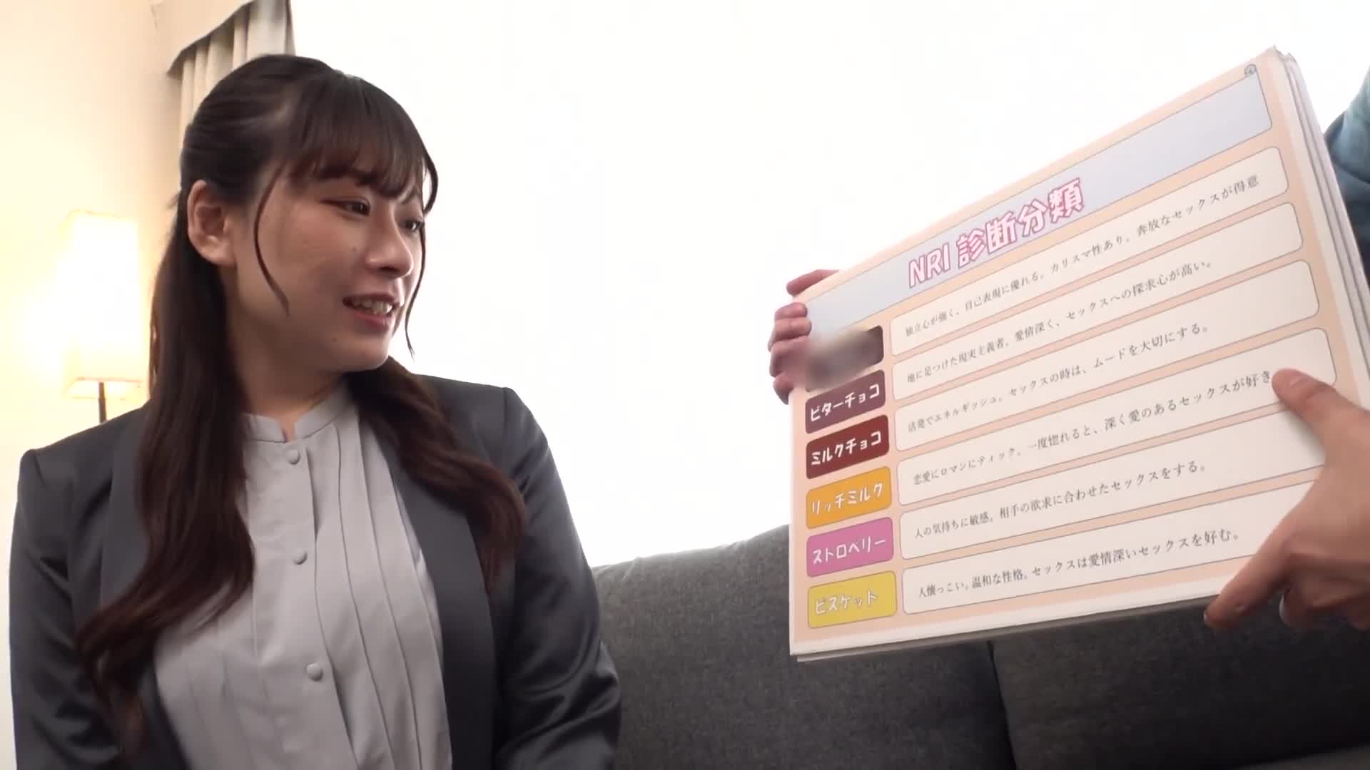 惩罚懒散的OL，真的○○耶！ ！别因为乳晕漂亮就骄傲啊！轻轻摸着乳头，用手指轻轻摩擦，缠绵不休地戏弄，然后猛烈地抽搐狂欢！ ！在啊啊的呻吟声中，猛烈地抽送，真的兴奋至极！ ！ 真的轻浮，初拍。 2282 真的轻浮，初拍。 2282 - AV大平台-中文字幕,成人影片,AV,国产,线上看