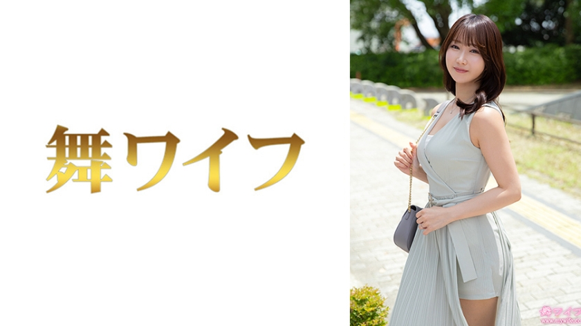 292MY-1045东山汐里1 - AV大平台-中文字幕,成人影片,AV,国产,线上看