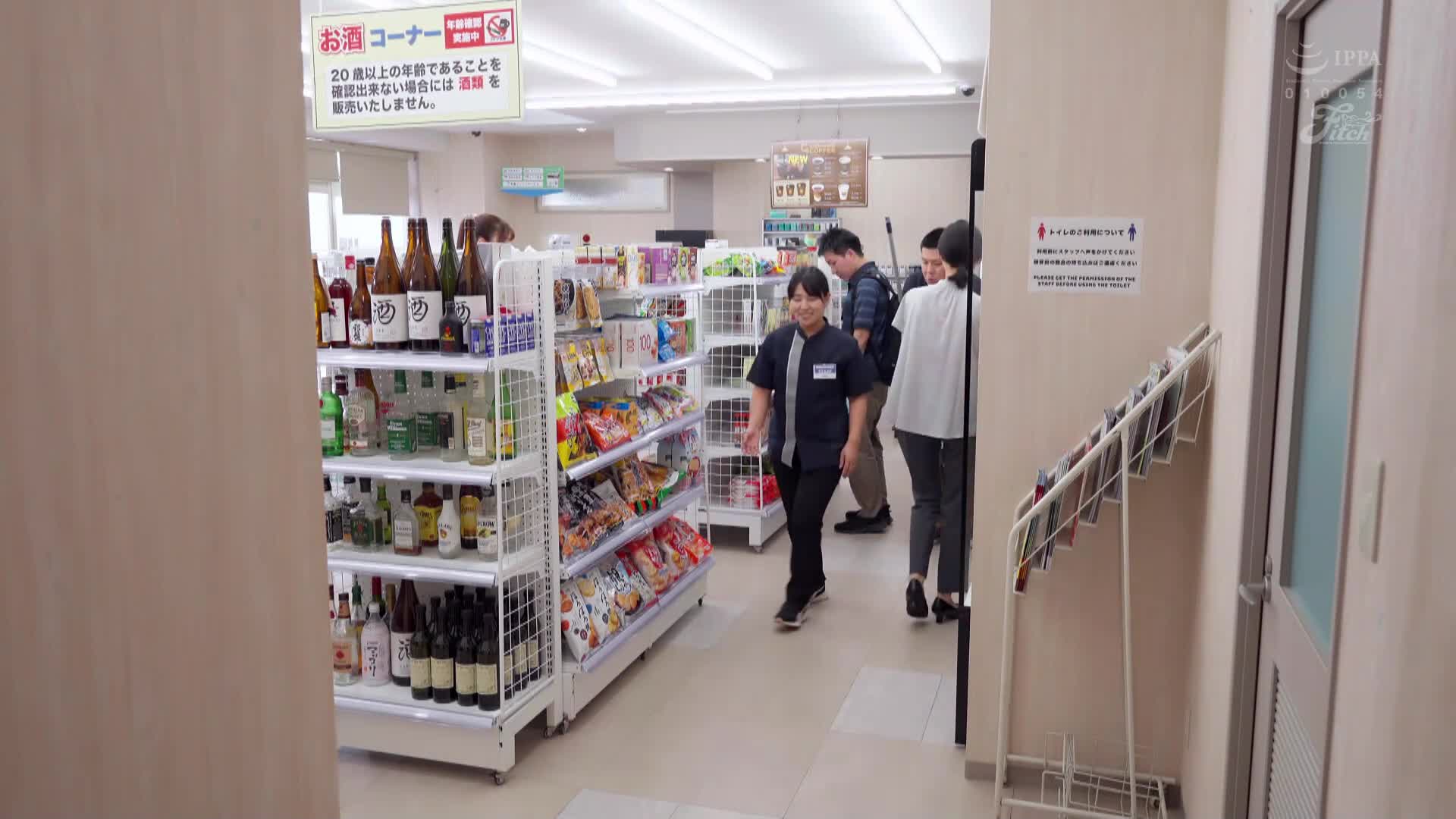 兼职诱惑已婚店长！用巨大的屁股摩擦脸部骑乘舔阴口！在店内隐藏即时性行为！木下日葵 - AV大平台-中文字幕,成人影片,AV,国产,线上看
