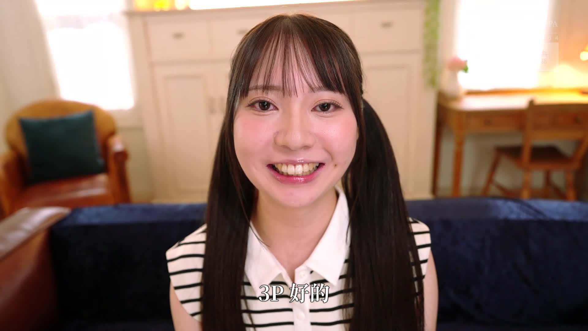 纯净无瑕。无瑕史上最高级。十年一次的天才美少女AV首次亮相 咲月阳菜 - AV大平台-中文字幕,成人影片,AV,国产,线上看