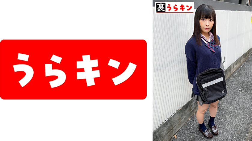 865UMT-00202折纸 - AV大平台-中文字幕,成人影片,AV,国产,线上看
