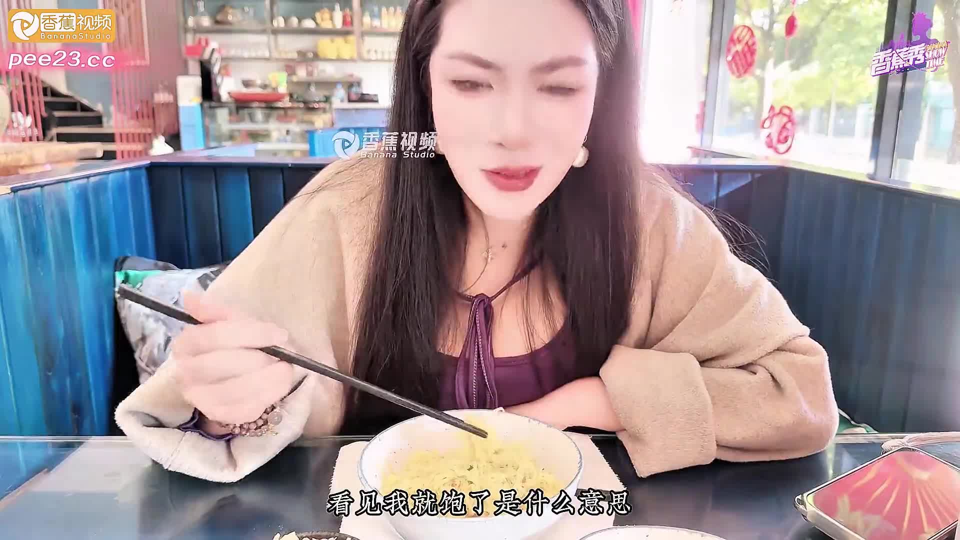 巨乳骚妹塞跳蛋乳交车震 - AV大平台-中文字幕,成人影片,AV,国产,线上看