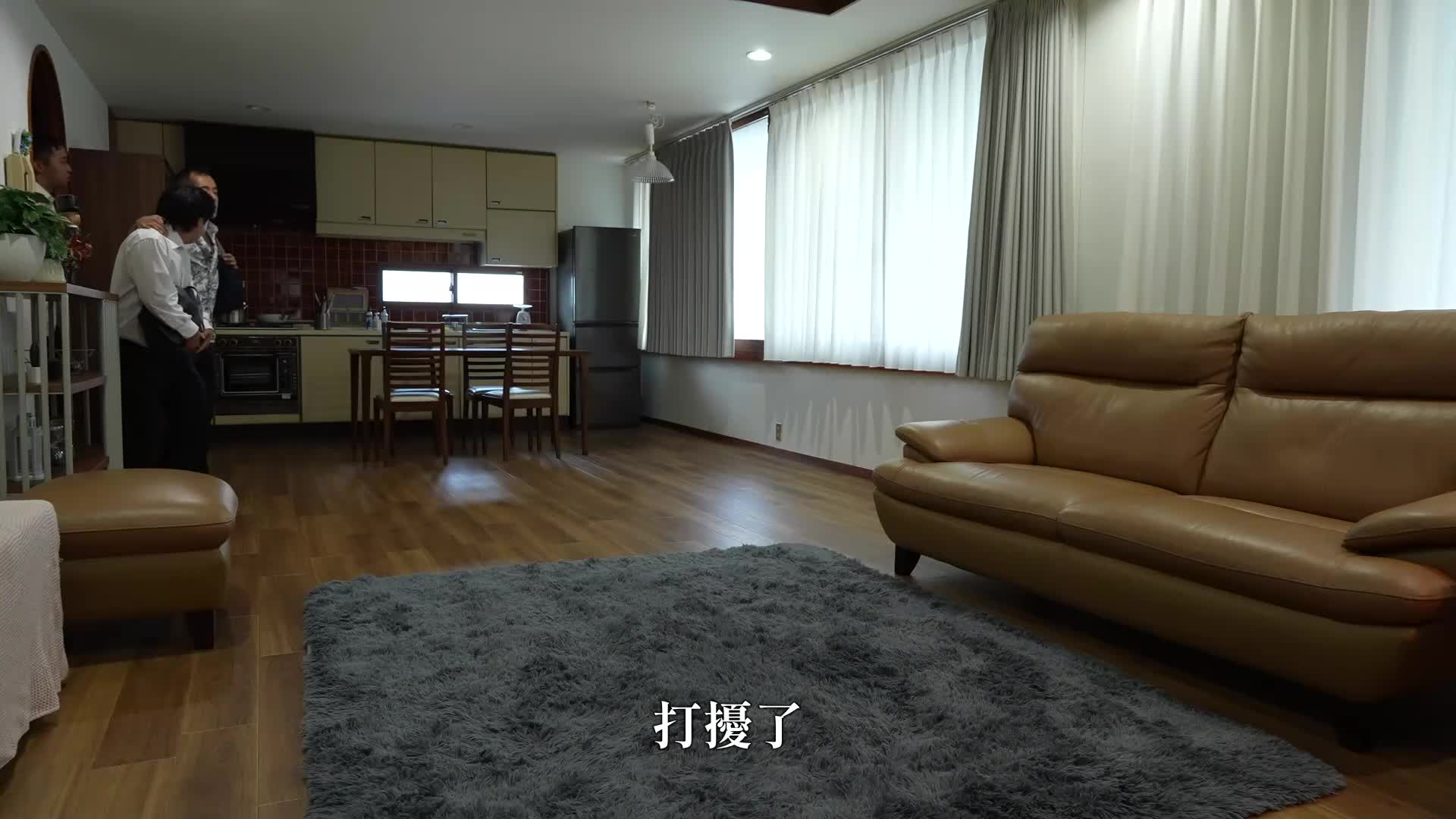 被欺负的DQN占据了我的家，从事强迫性行为一周！正义感强大的巨乳姐姐代替被刺穿的4P团体轮奸，让卑鄙者勃起看着碧波静滴陷入状况。 - AV大平台-中文字幕,成人影片,AV,国产,线上看