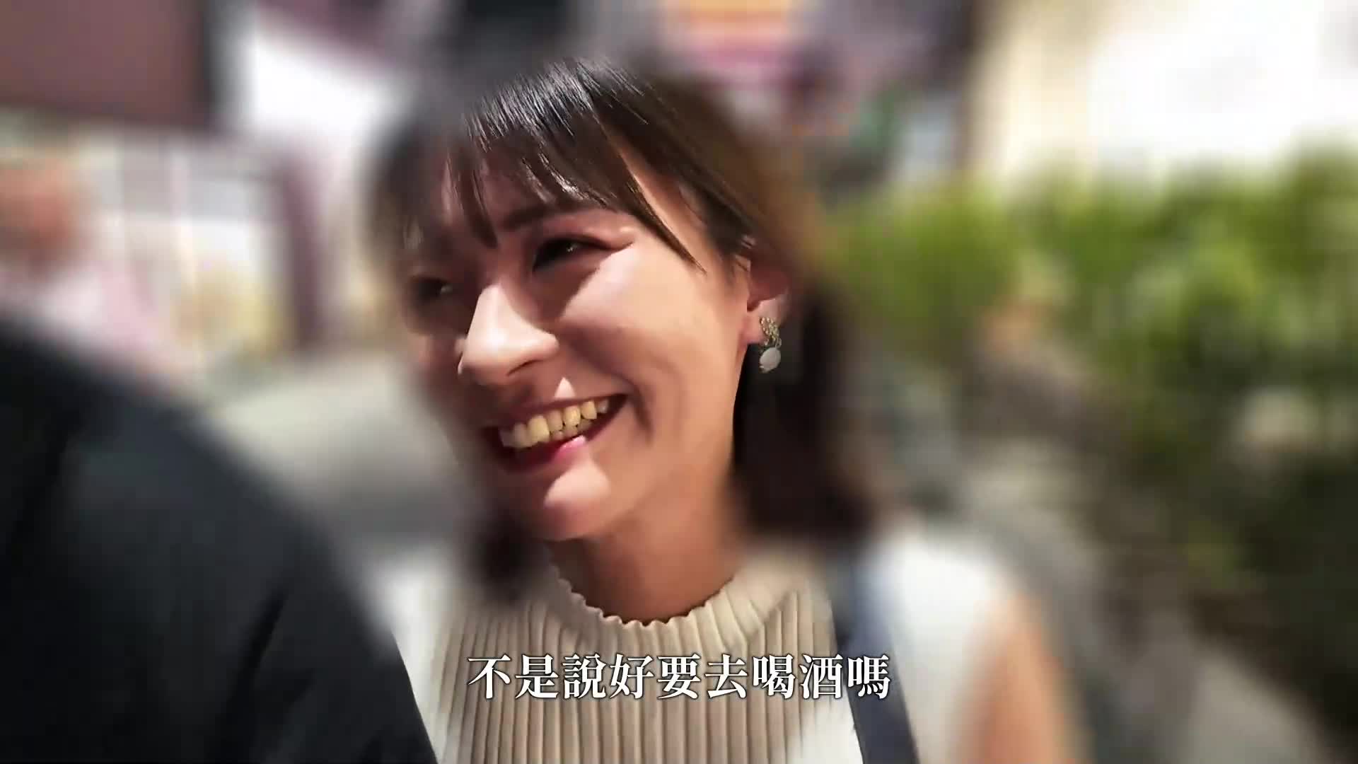 一度有过关系的可爱咖啡店店员，三年后再次相遇竟成为人妻。虽然一开始被拒绝，但仍旧易受诱惑…只诺一次，整晚在旅馆里乱搞内射。初次的早晨不伦 东条夏。 - AV大平台-中文字幕,成人影片,AV,国产,线上看