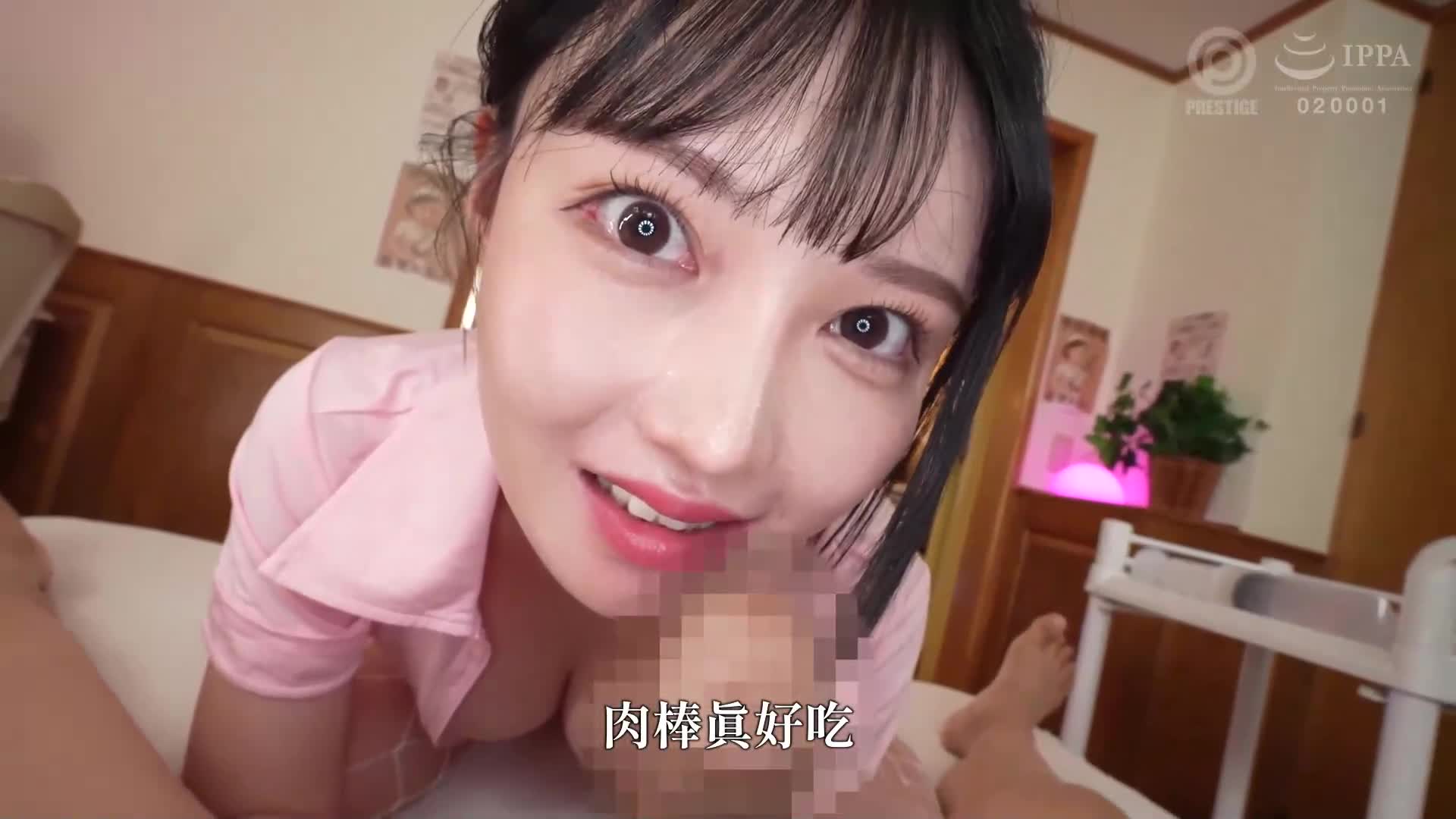 颜射之美学 28 三佳诗 - AV大平台-中文字幕,成人影片,AV,国产,线上看