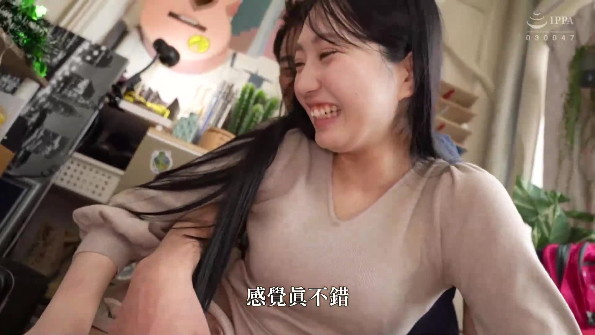 新B级素人初次拍摄 127 「爸爸，对不起。」 玛丽卡，22岁，橘子农场帮手，阴毛丛林！丛林！ 「未修剪的丛林阴毛」「从那里溢出的淫汁即使舔起来也很美味」「毛发掩藏的沼地里有着柔软的小阴唇缠绕的快乐洞穴」永野铃 - AV大平台-中文字幕,成人影片,AV,国产,线上看